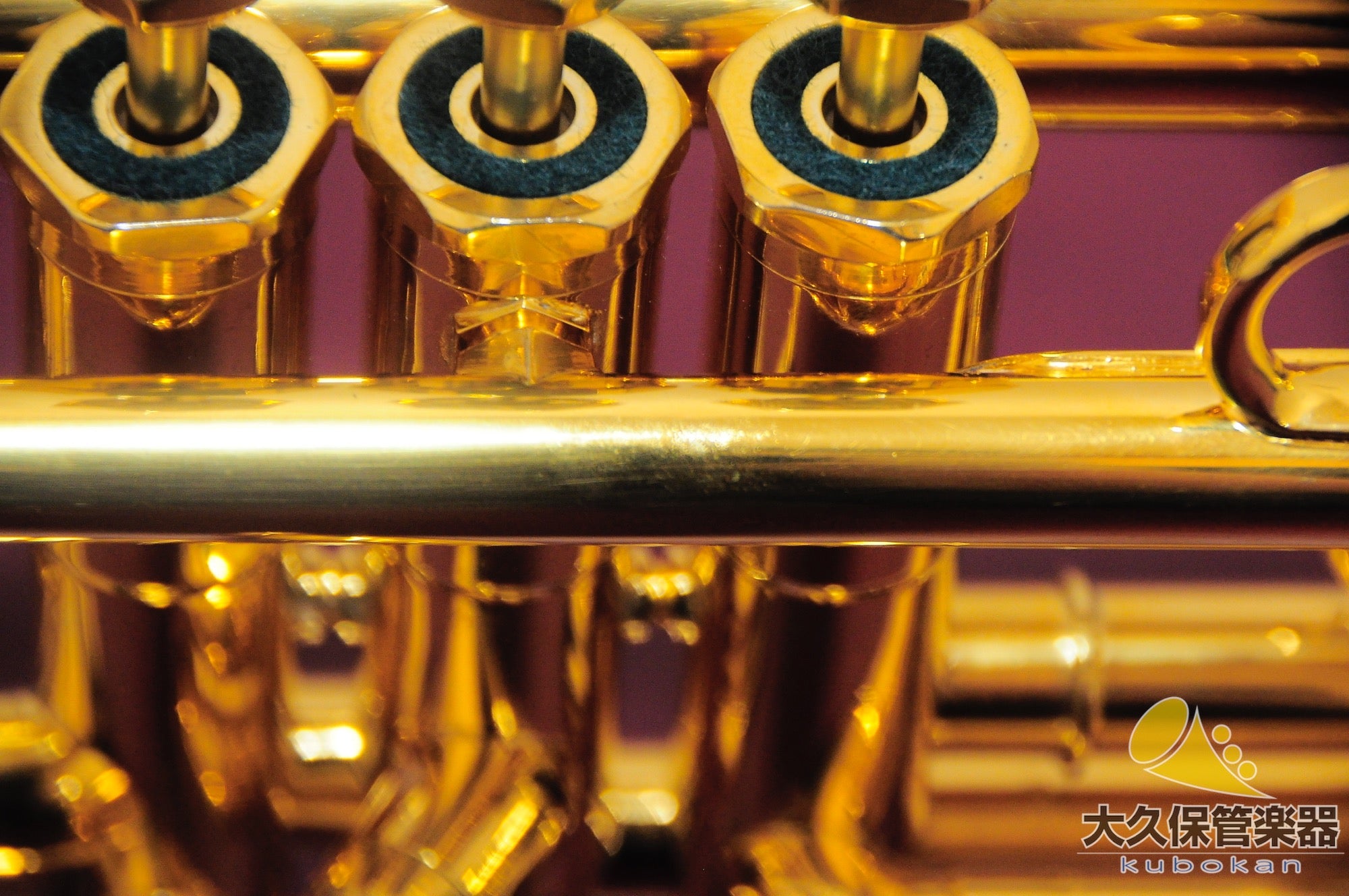 Silky B5 GP 1981 B♭ Trumpet