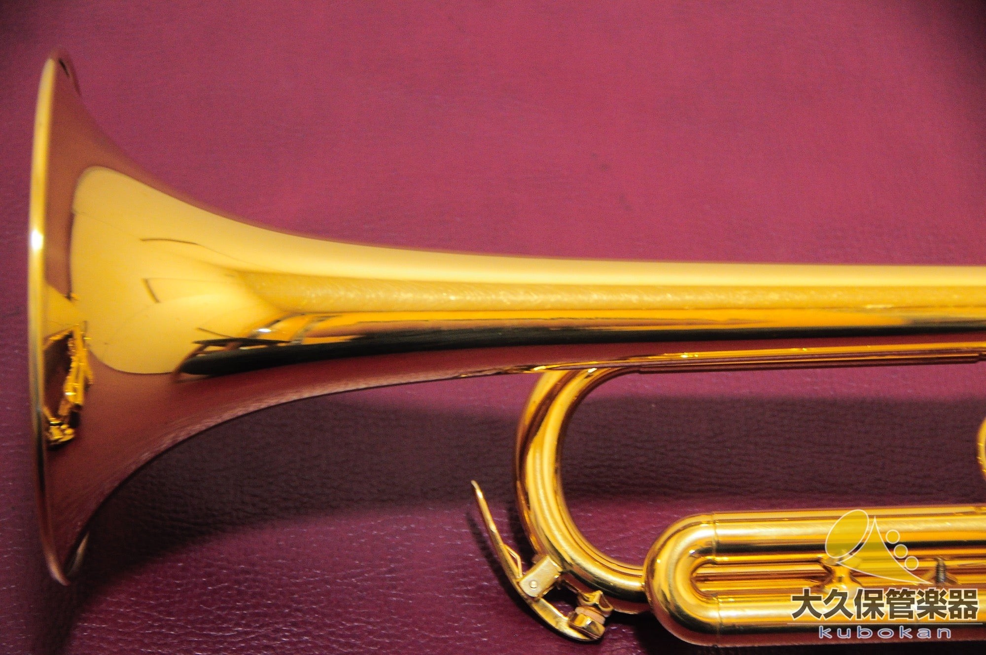 Silky B5 GP 1981 B♭ Trumpet