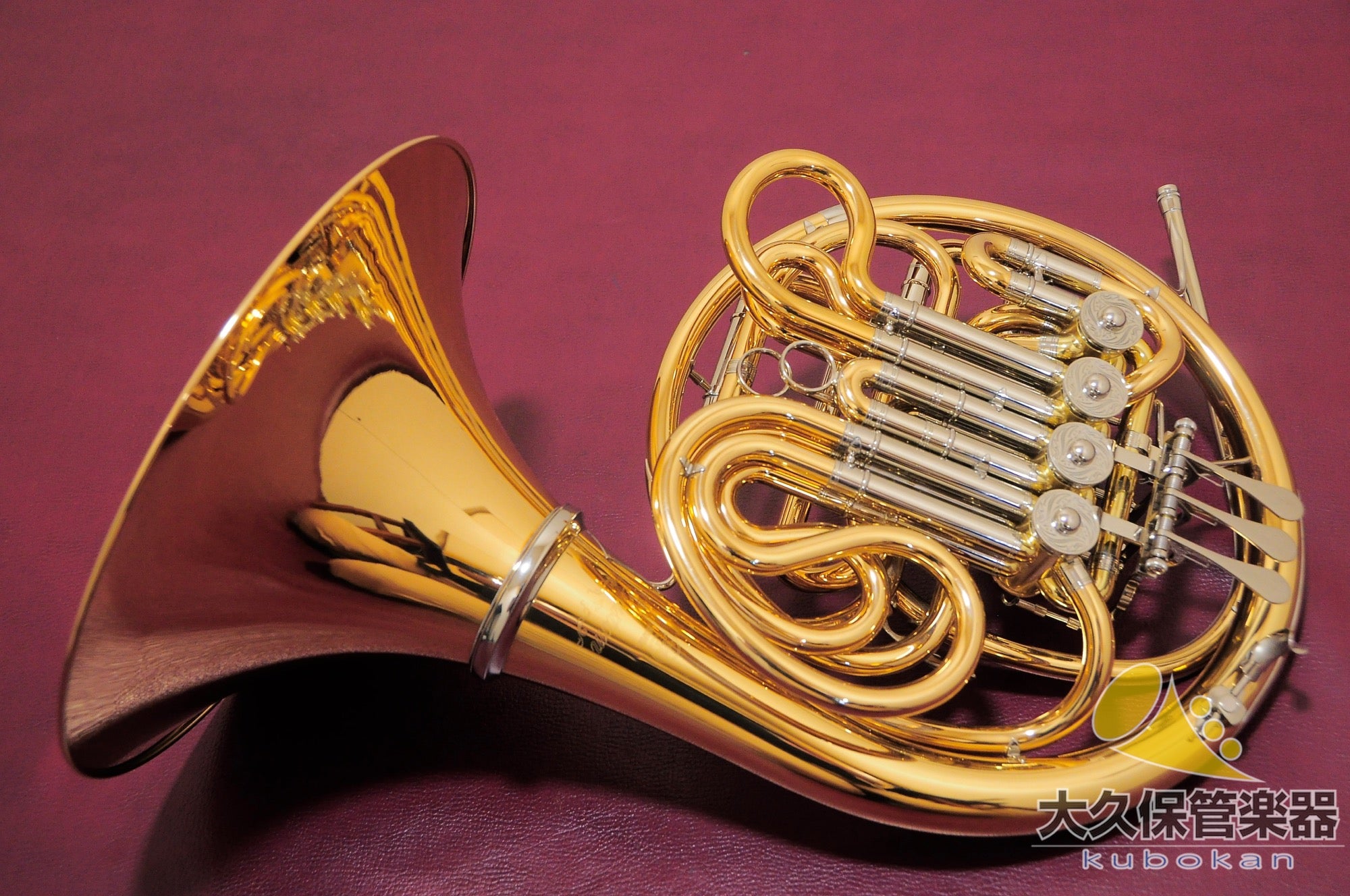 Yamaha YHR-87DBS 120e anniversaire  Cor double complet