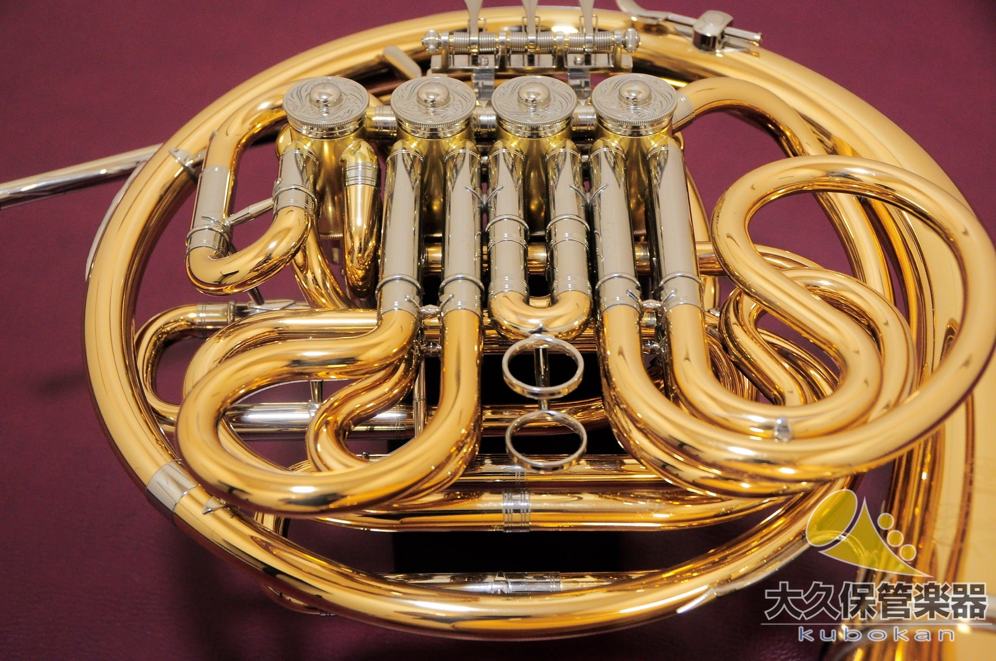 Yamaha YHR-87DBS 120e anniversaire  Cor double complet