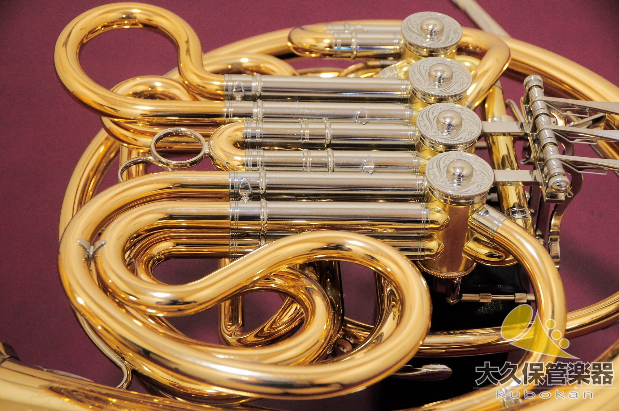 Yamaha YHR-87DBS 120e anniversaire  Cor double complet