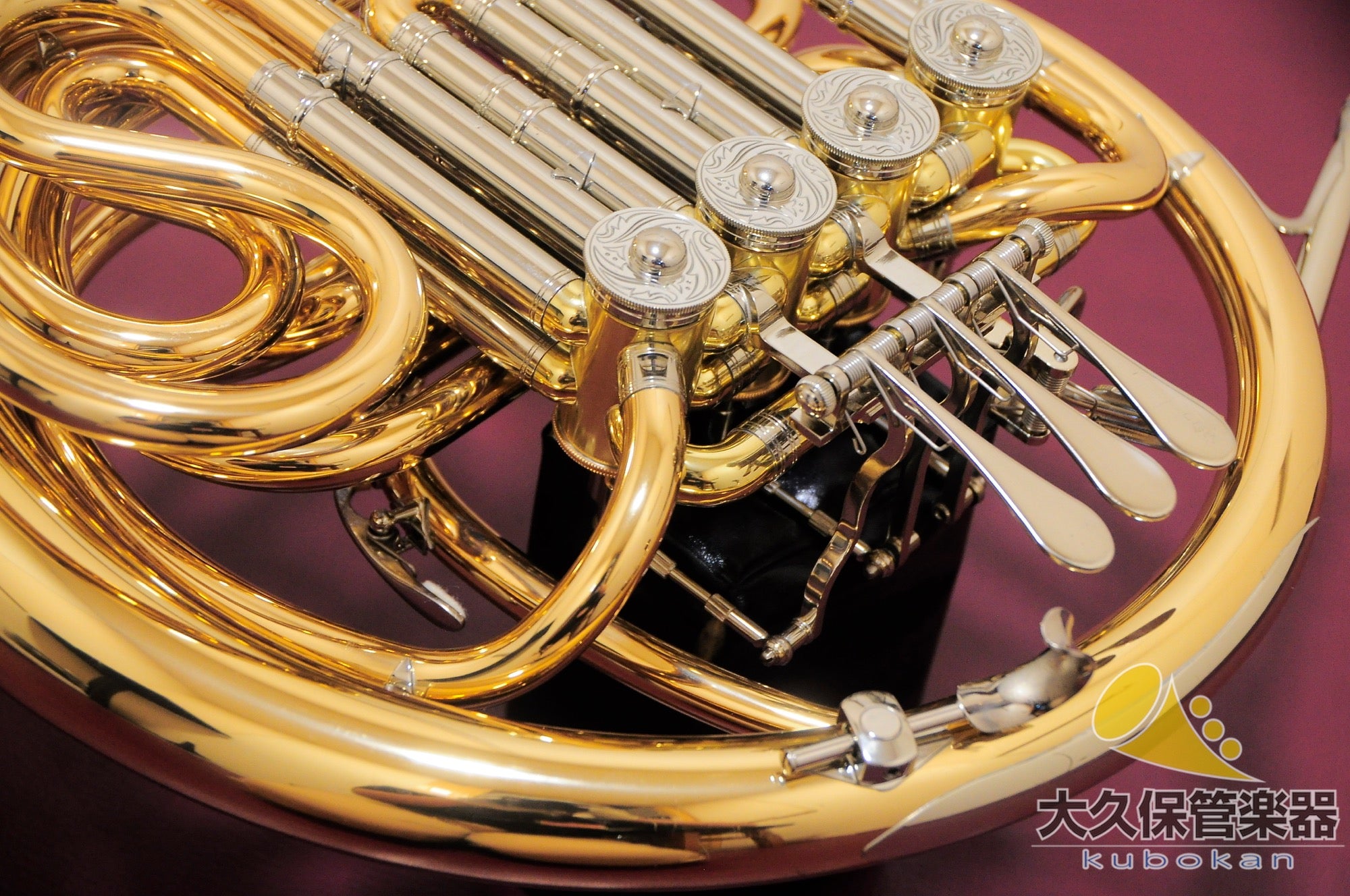 Yamaha YHR-87DBS 120e anniversaire  Cor double complet