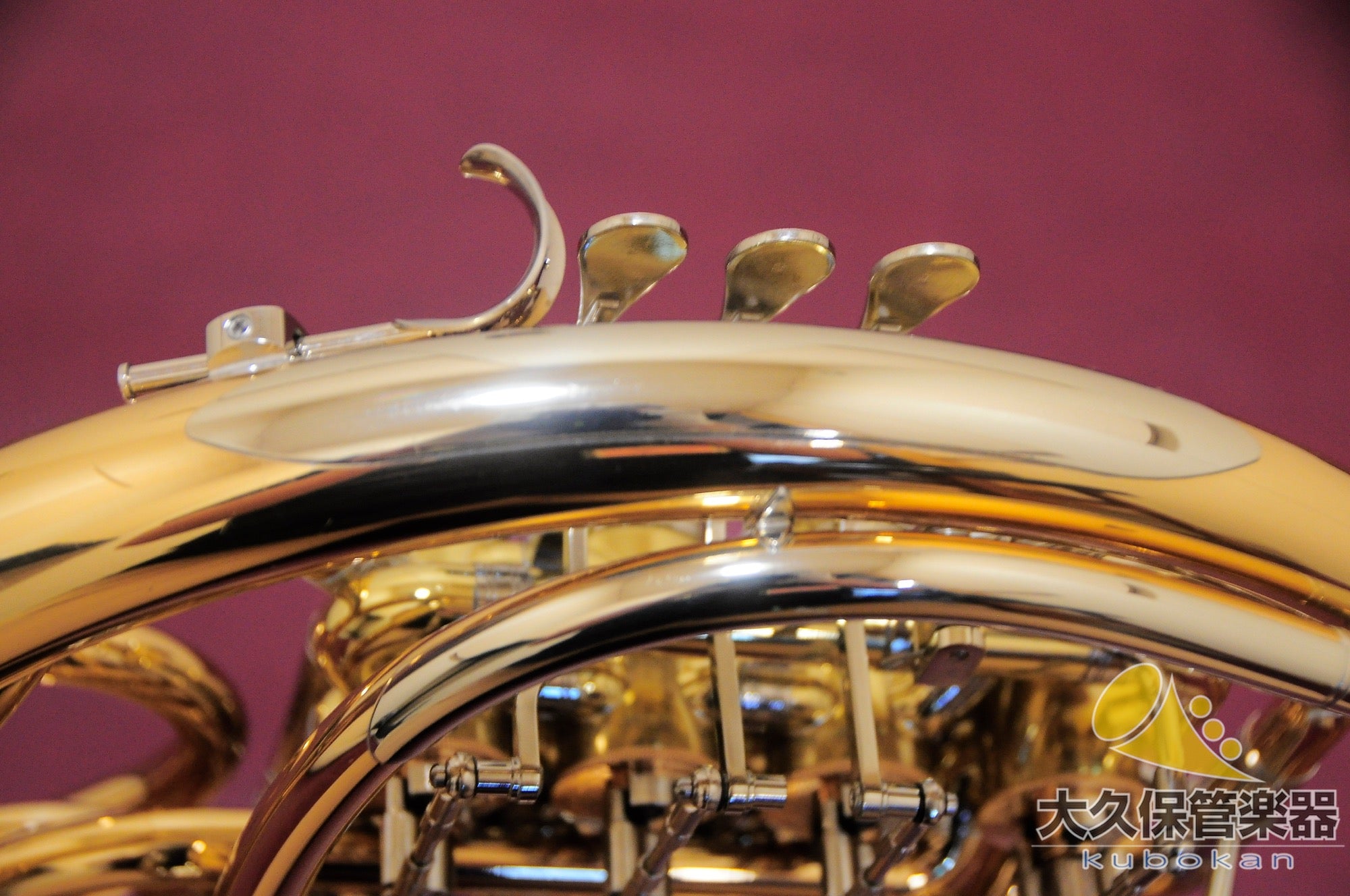 Yamaha YHR-87DBS 120e anniversaire  Cor double complet