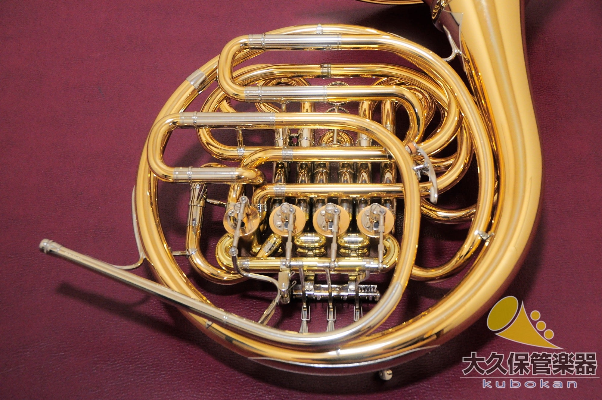Yamaha YHR-87DBS 120e anniversaire  Cor double complet