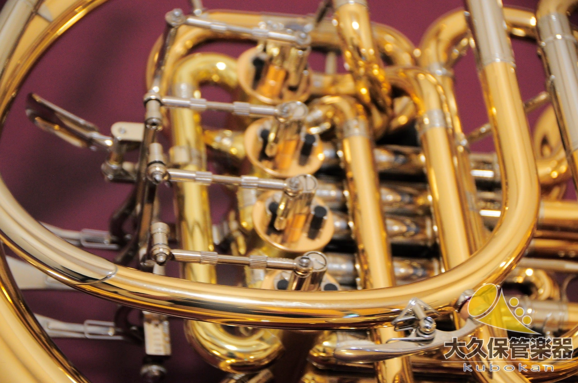 Yamaha YHR-87DBS 120e anniversaire  Cor double complet