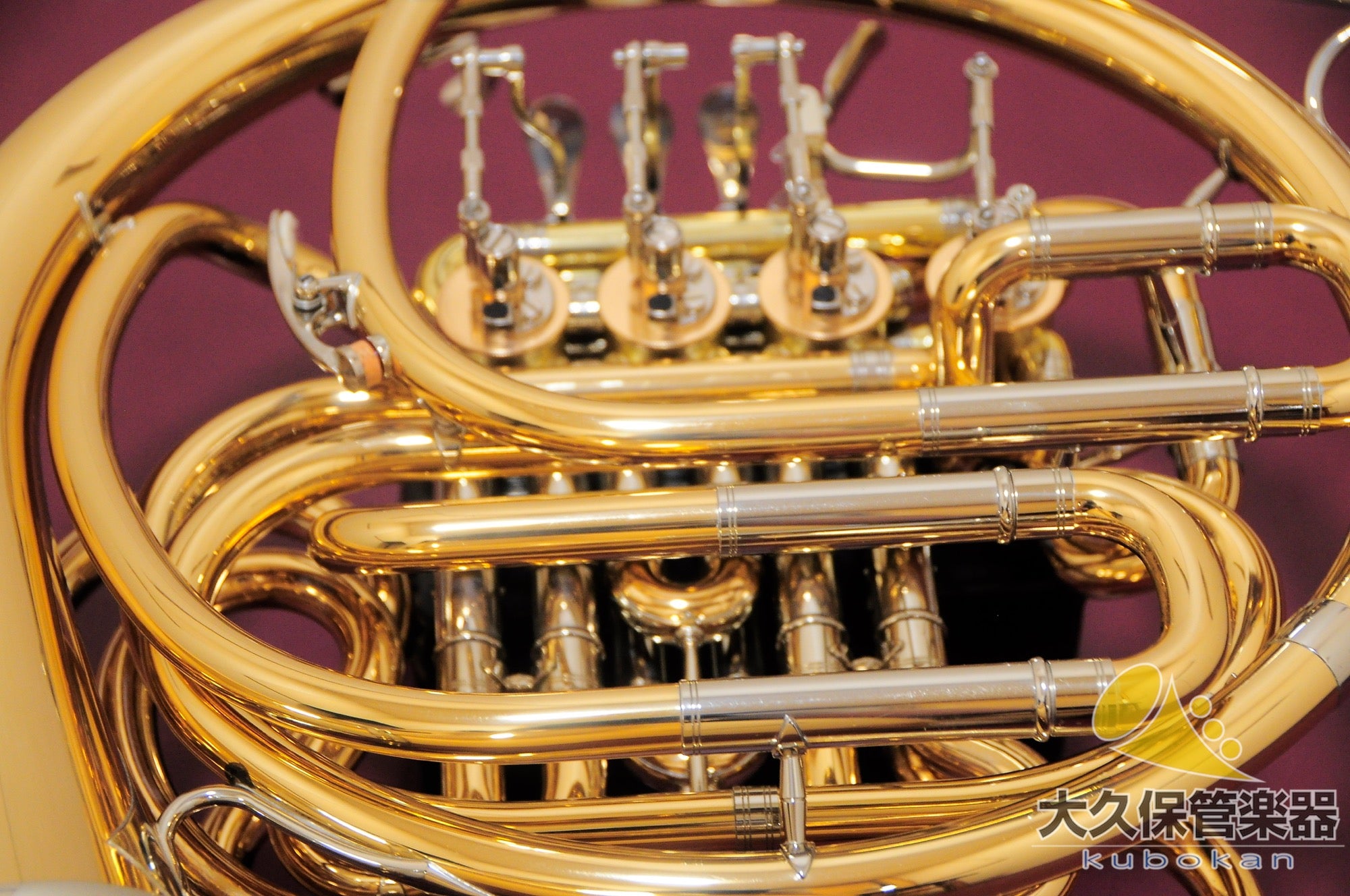 Yamaha YHR-87DBS 120e anniversaire  Cor double complet