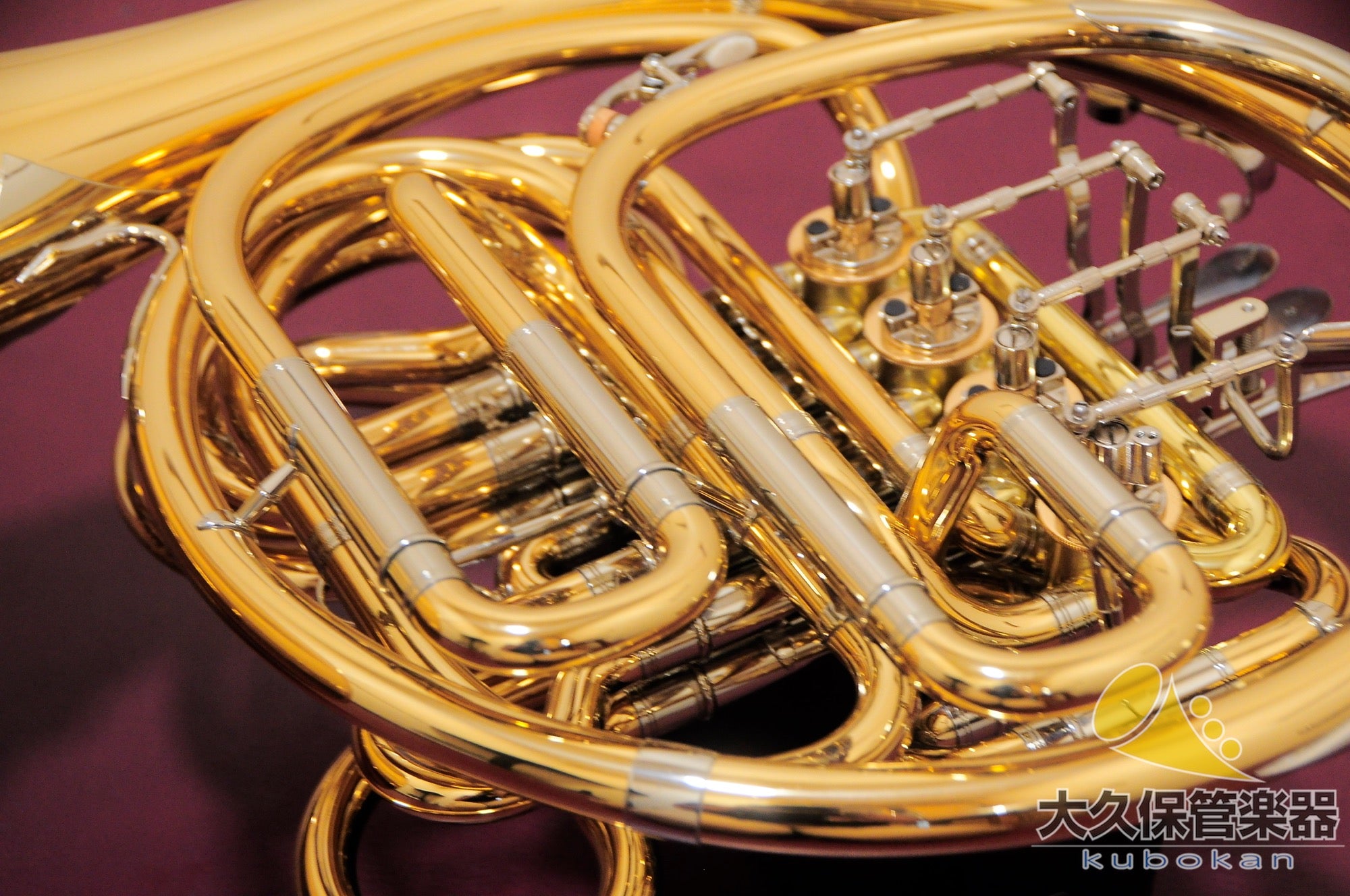 Yamaha YHR-87DBS 120e anniversaire  Cor double complet