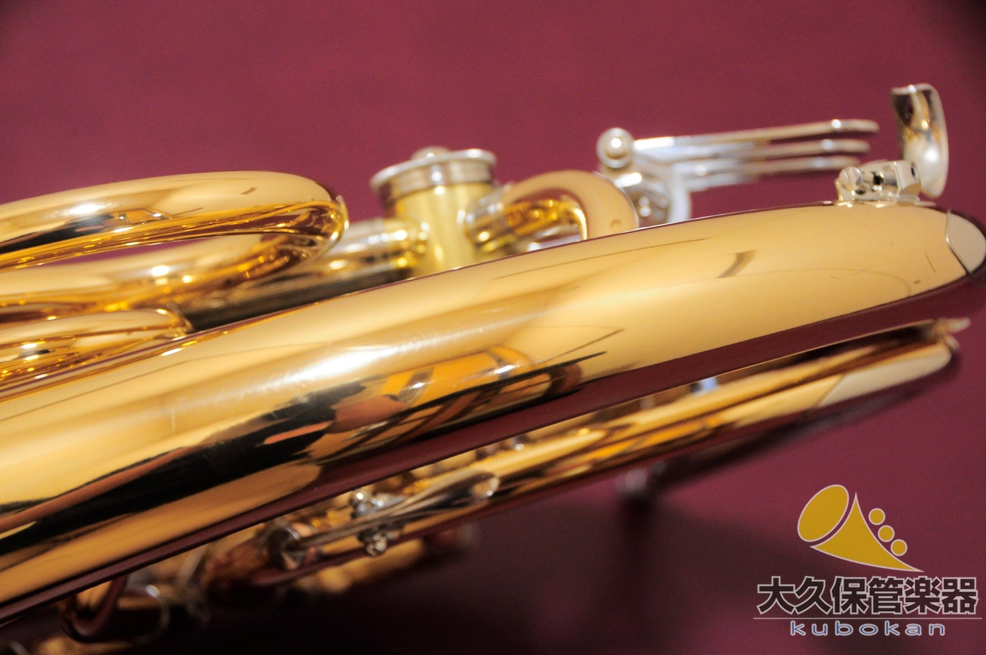 Yamaha YHR-87DBS 120e anniversaire  Cor double complet