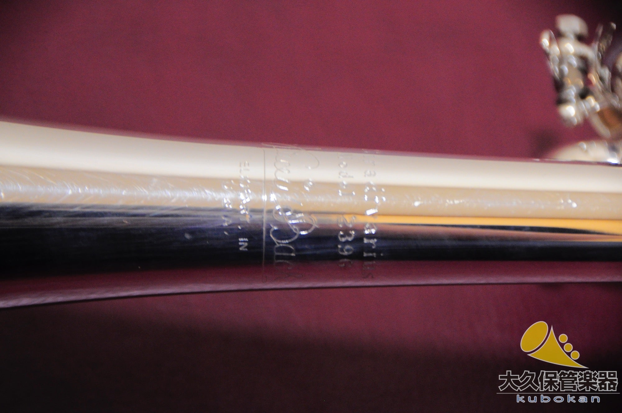 ヴィンセント・バック C180L239/25C GBSP C管トランペット