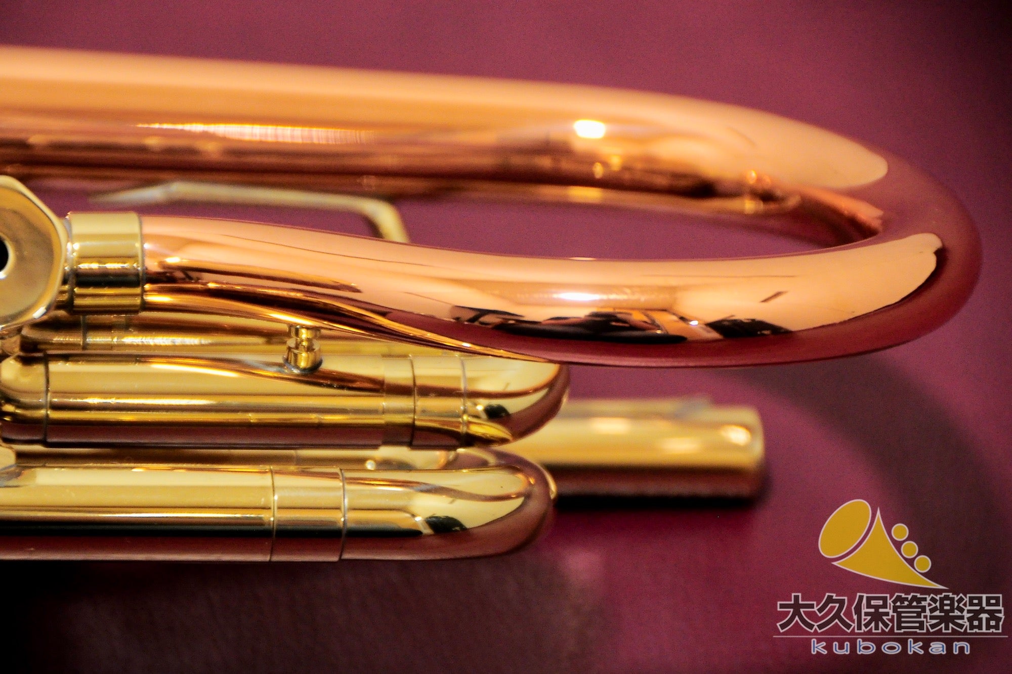 Schilke: Silky (USA) XA1SP B♭Cornet court [magasin d'instruments de rangement Okuki]