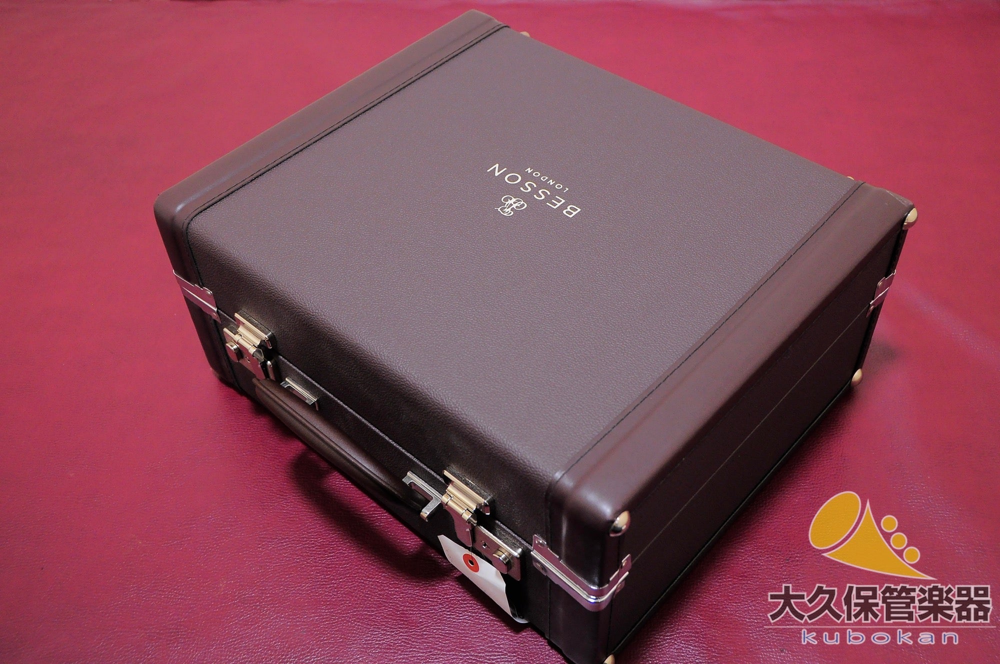 ベッソン BE928-2 “SOVEREIGN” B♭コルネット