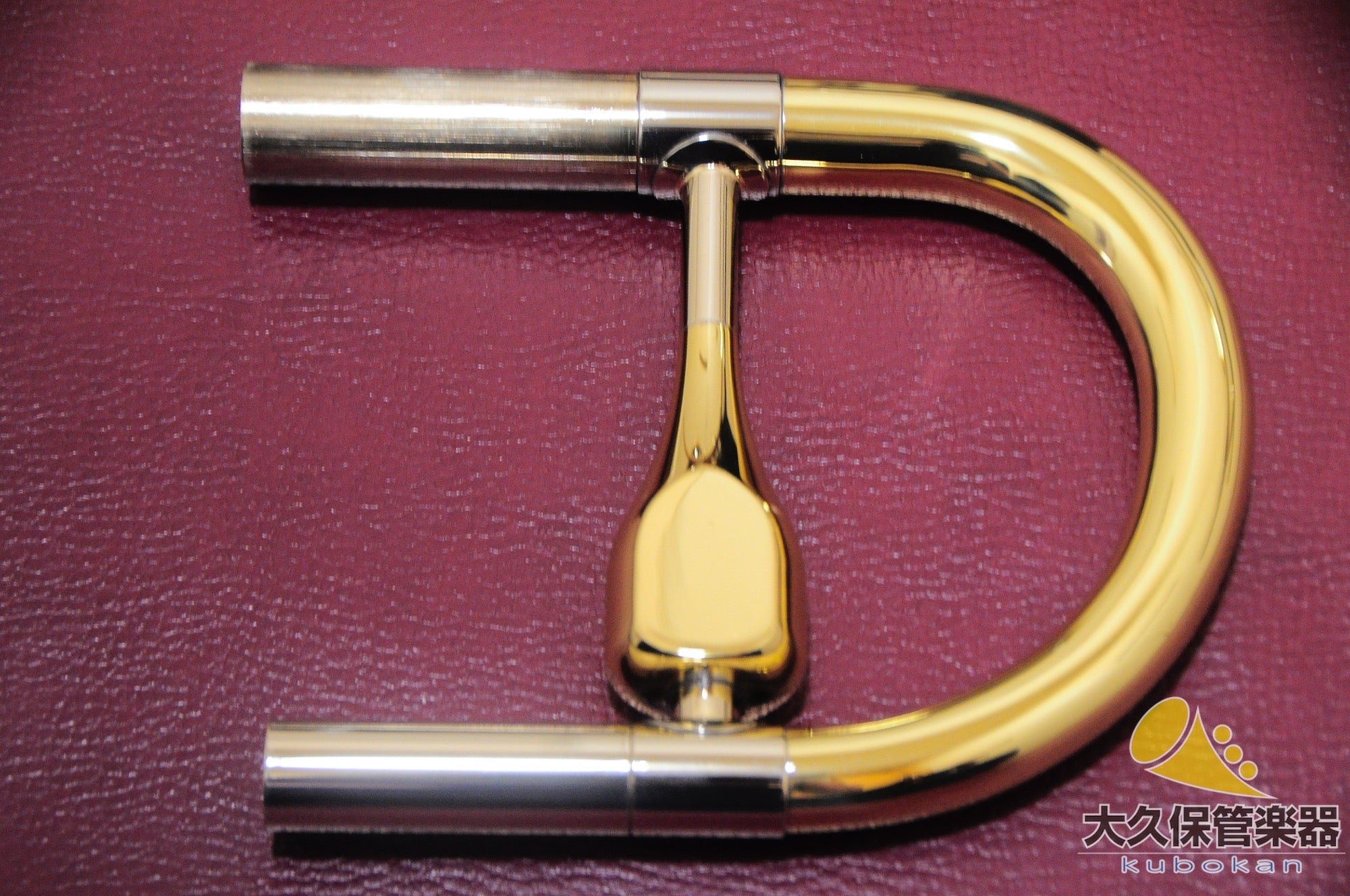 Vincent Bach: Vincent Back (USA) LT16M / GB Tentrombone à tube fin [Instrument de stockage Okuku]