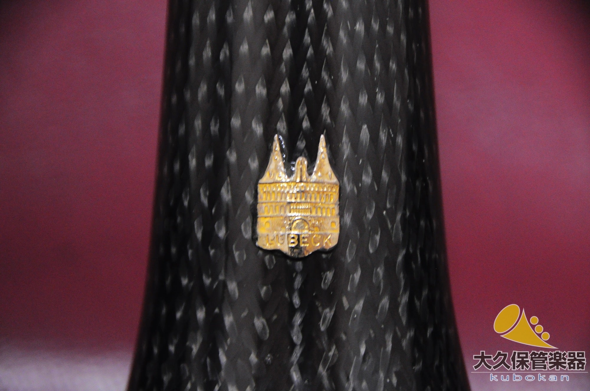 Vincent Bach: Vincent Back (USA) LT16M / GB Tentrombone à tube fin [Instrument de stockage Okuku]