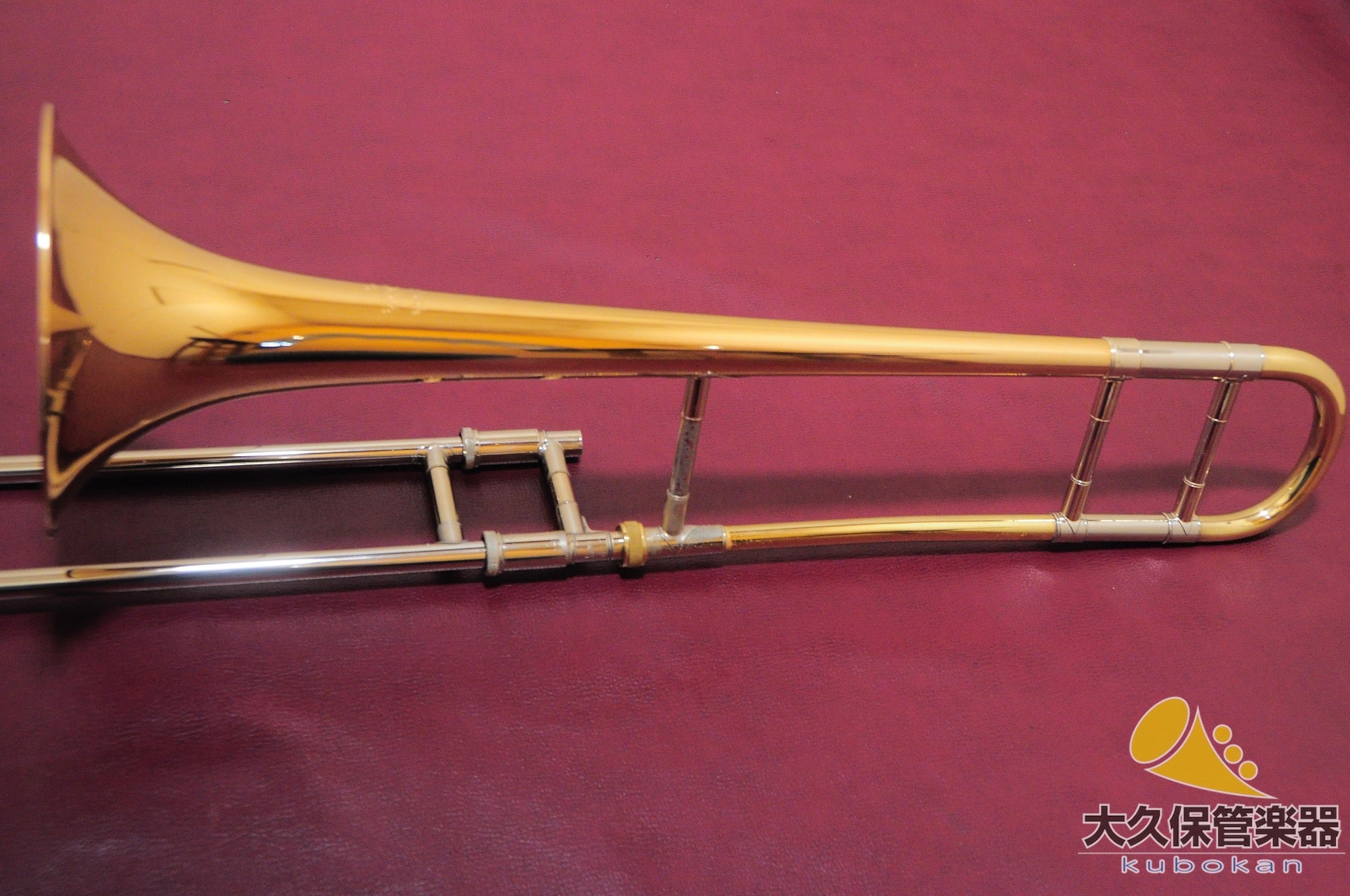 タイン バストロンボーン リードパイプ S1L9 タイン バストロンボーン