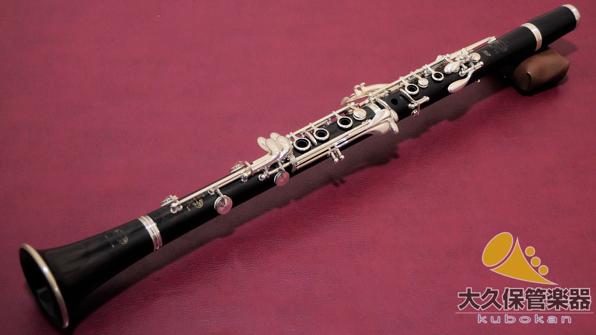 Buffet Crampon RC A clarinet
