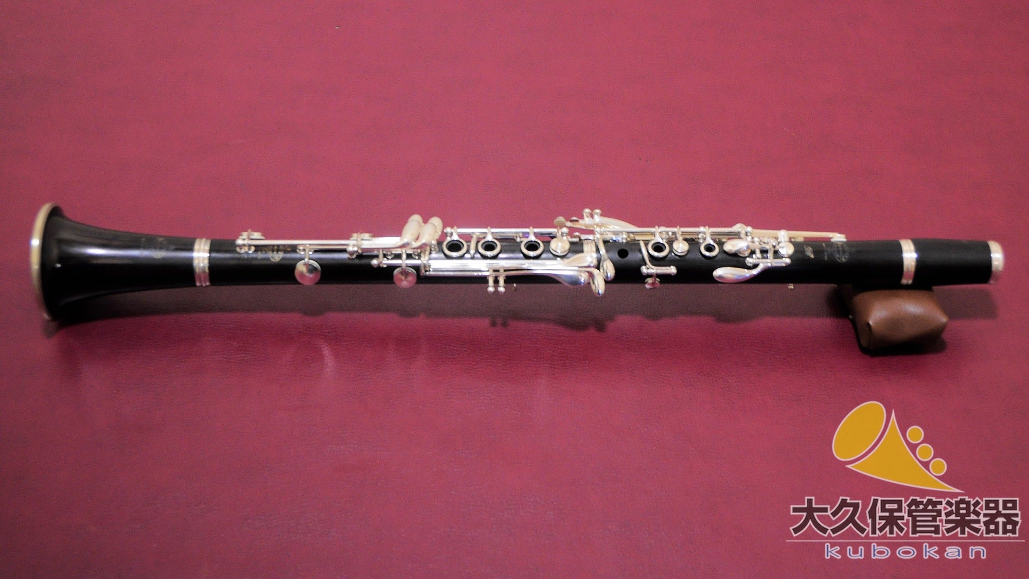 Buffet Crampon RC A clarinet