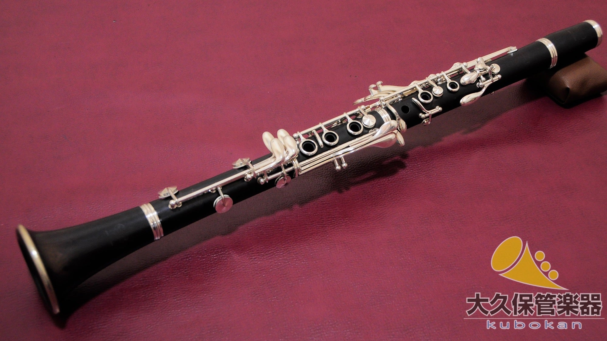 Buffet Crampon C13 „CONSERVATOIRE“ B-Klarinette