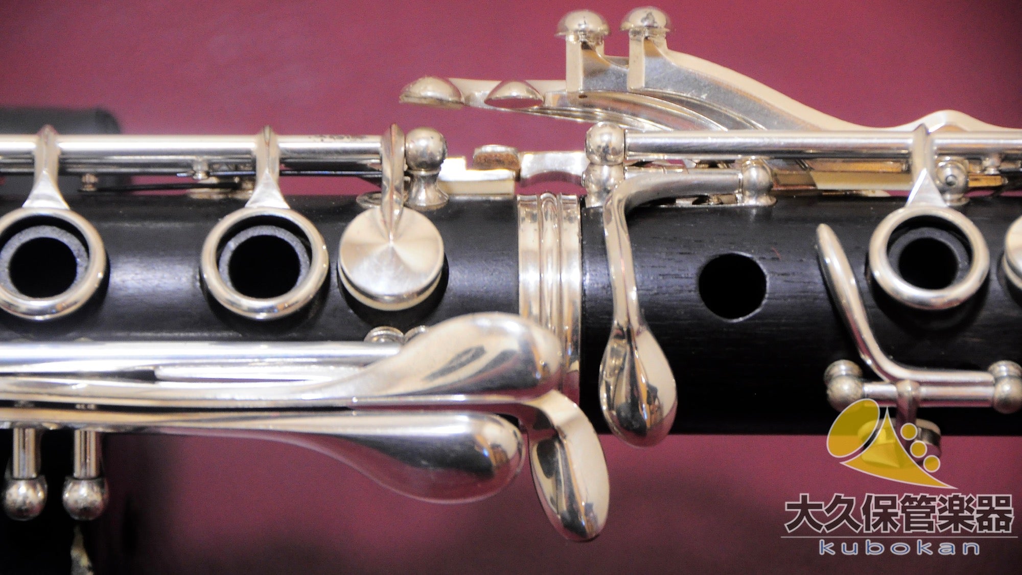 Buffet Crampon C13 „CONSERVATOIRE“ B-Klarinette
