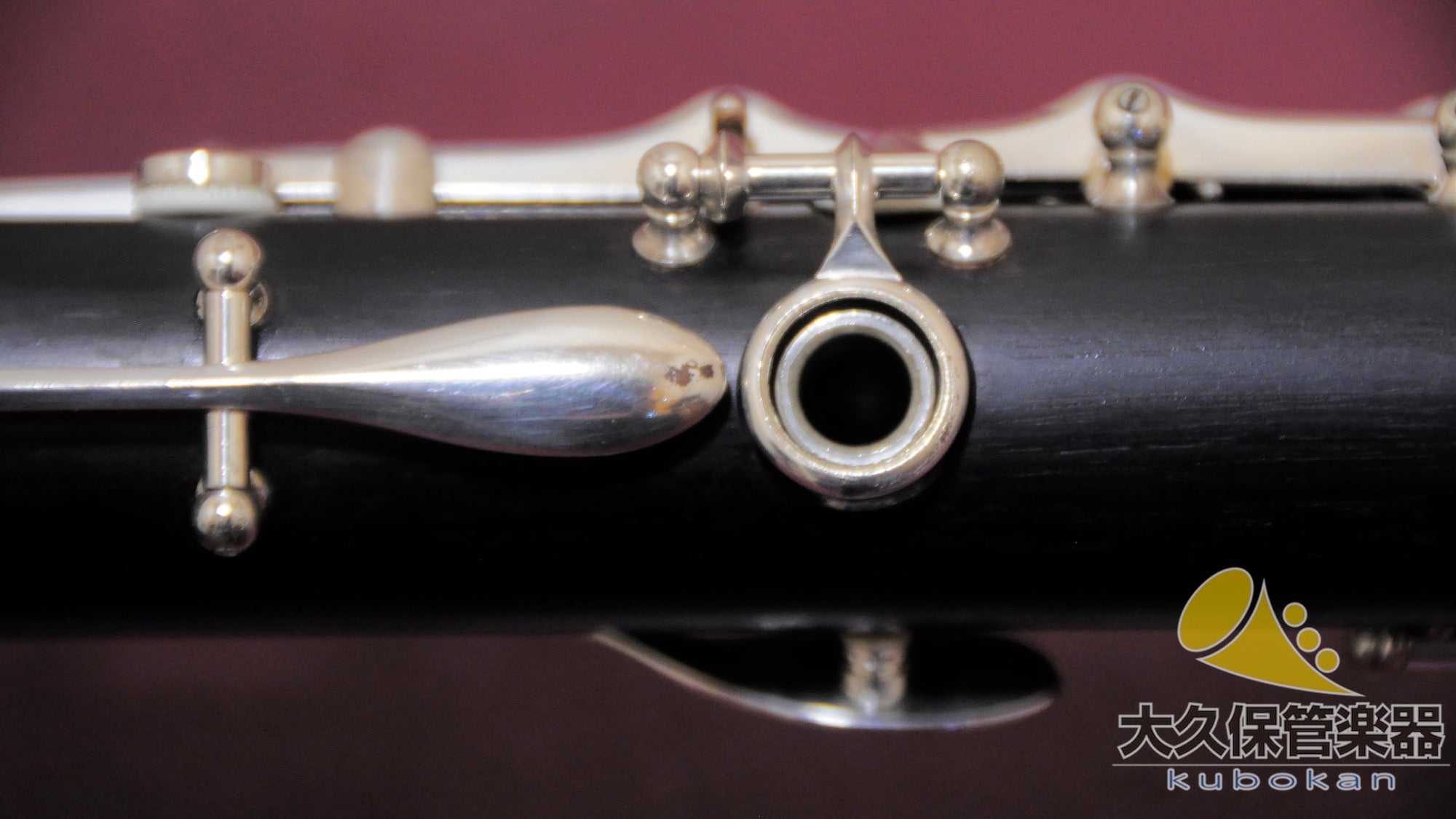 Buffet Crampon C13 „CONSERVATOIRE“ B-Klarinette