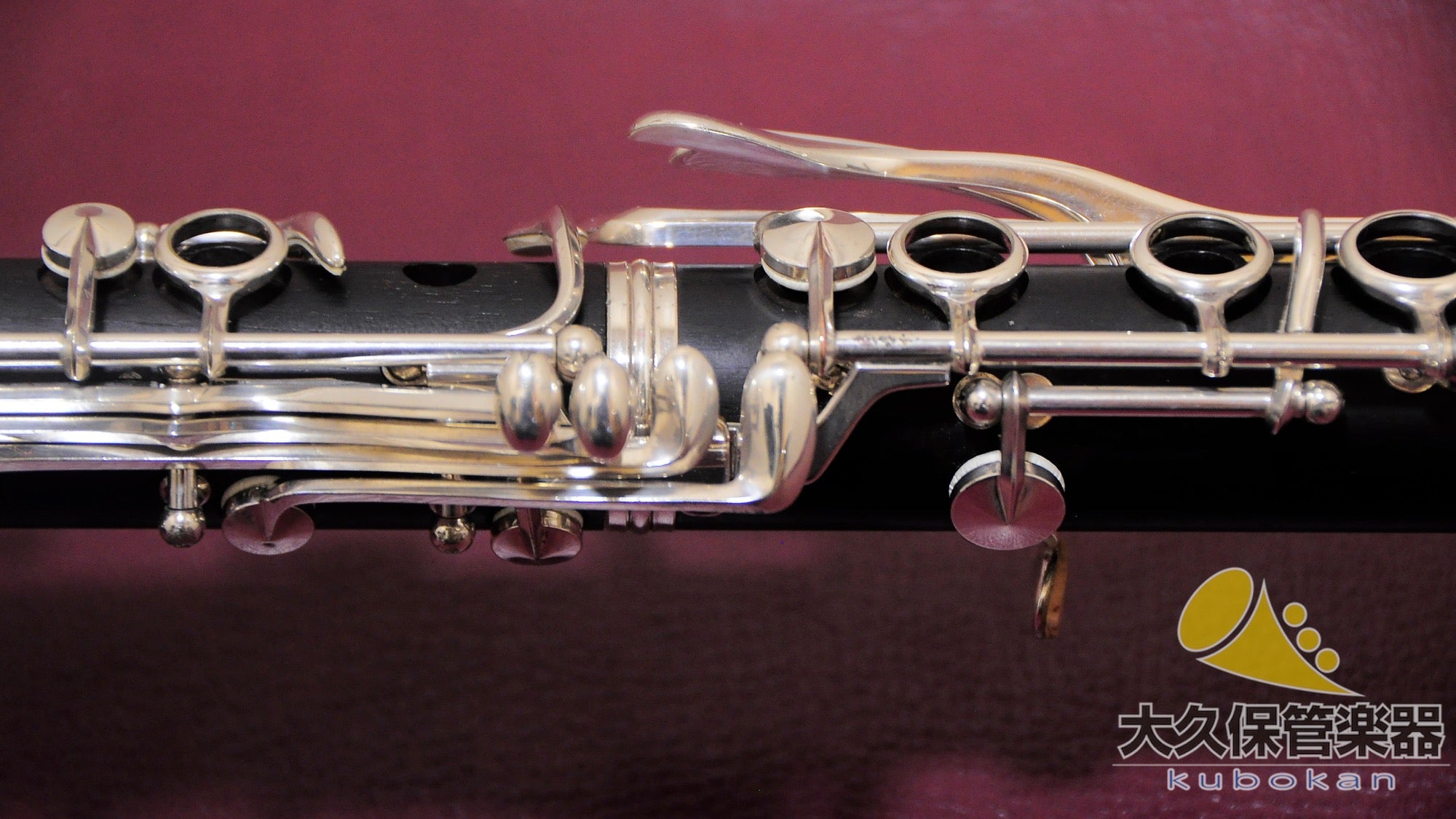 Buffet Crampon C13 „CONSERVATOIRE“ B-Klarinette