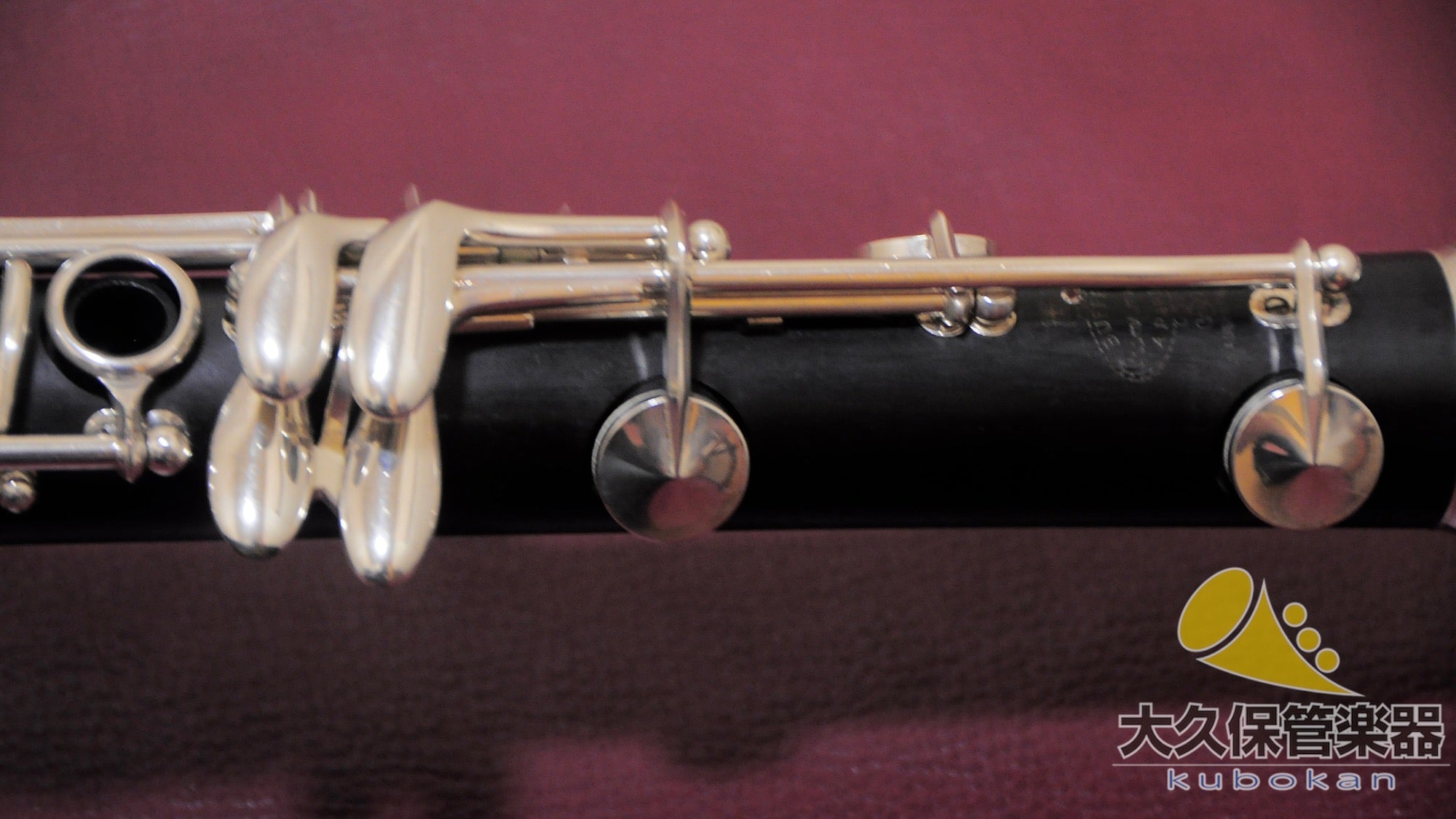 Buffet Crampon C13 „CONSERVATOIRE“ B-Klarinette