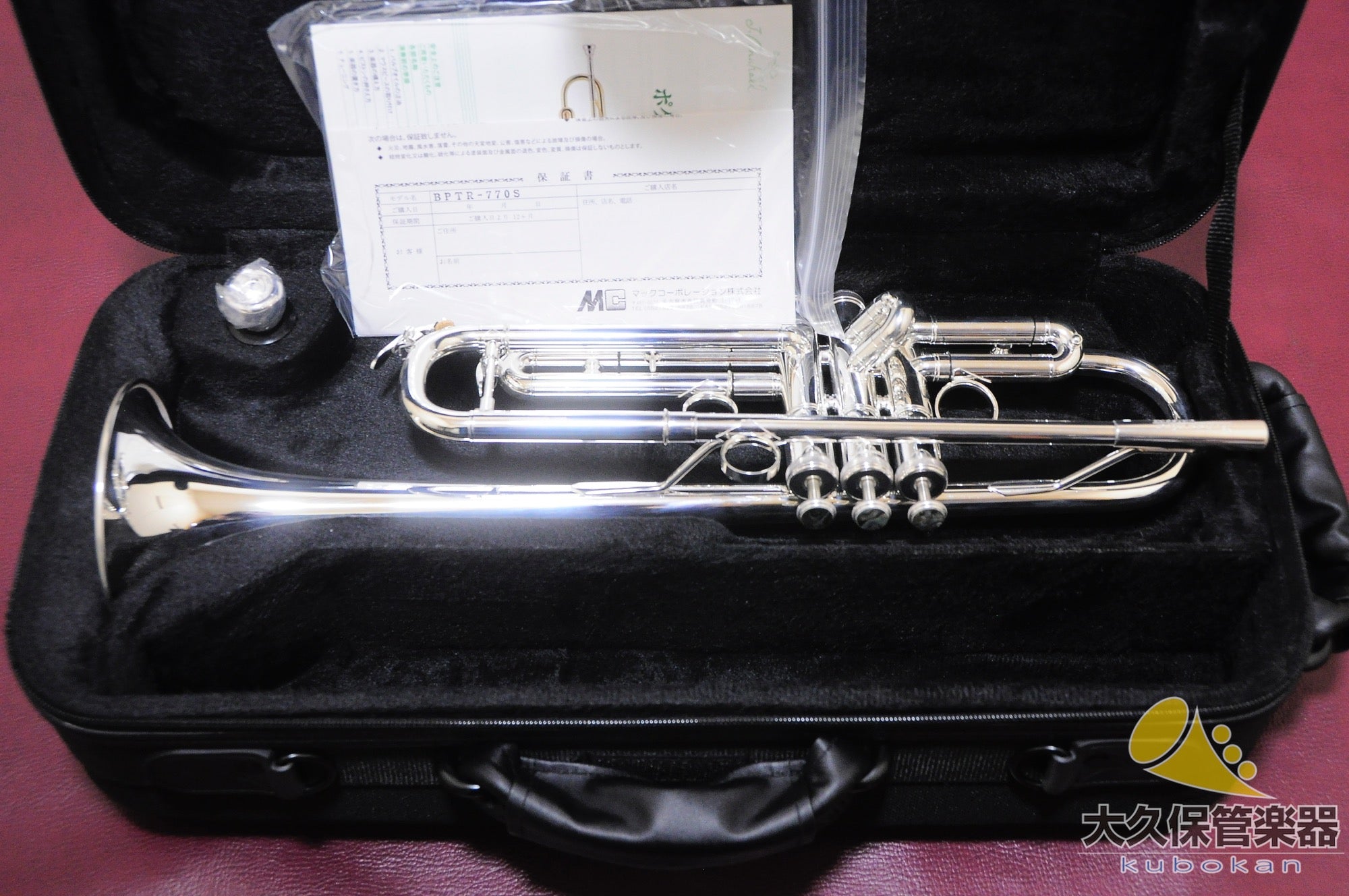 Blowspire Unicorn BPTR-770S(New)　 B♭ Trumpet