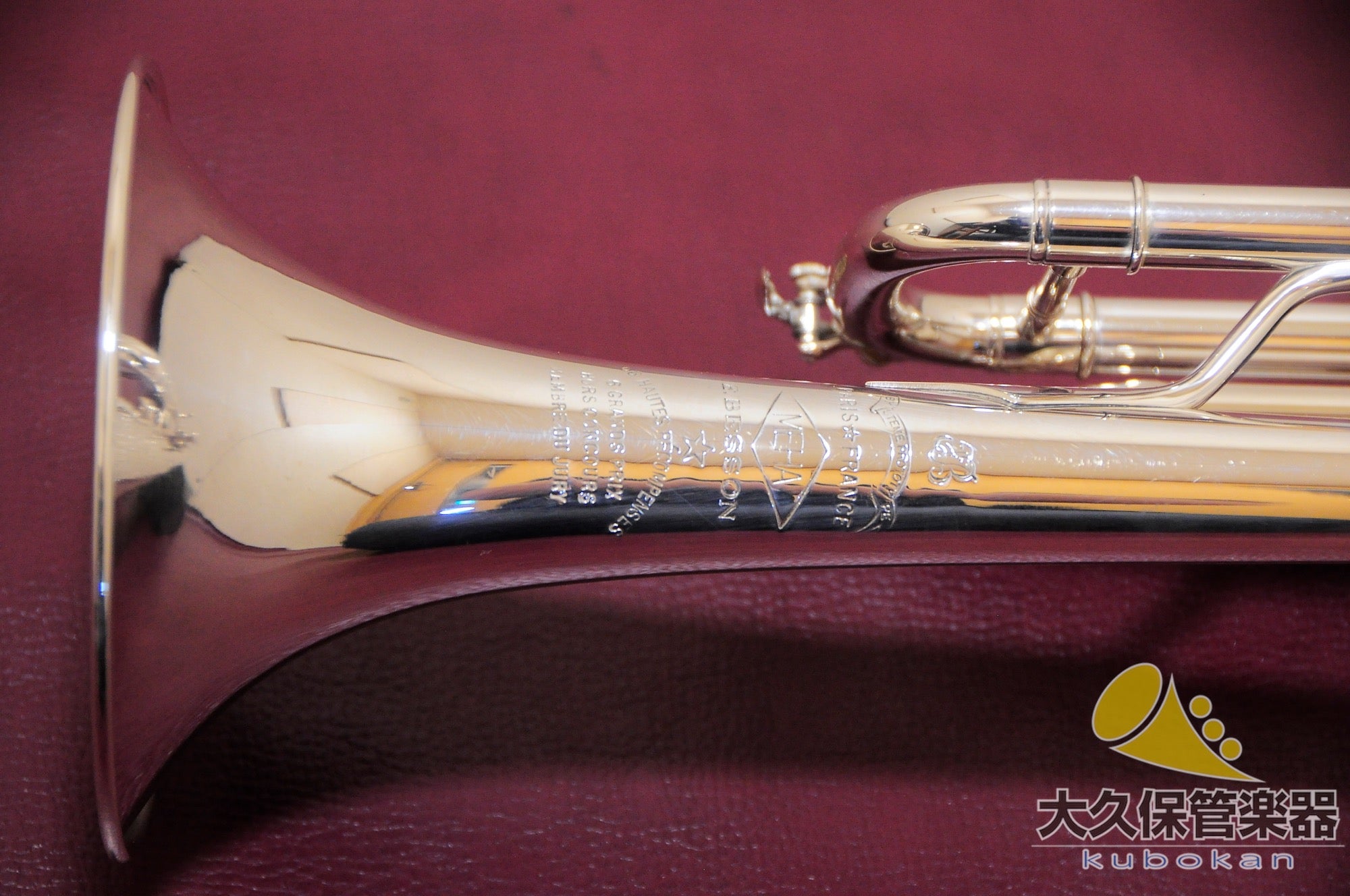 F. Besson (von Kanstal)  60MB-2  B♭-Trompete