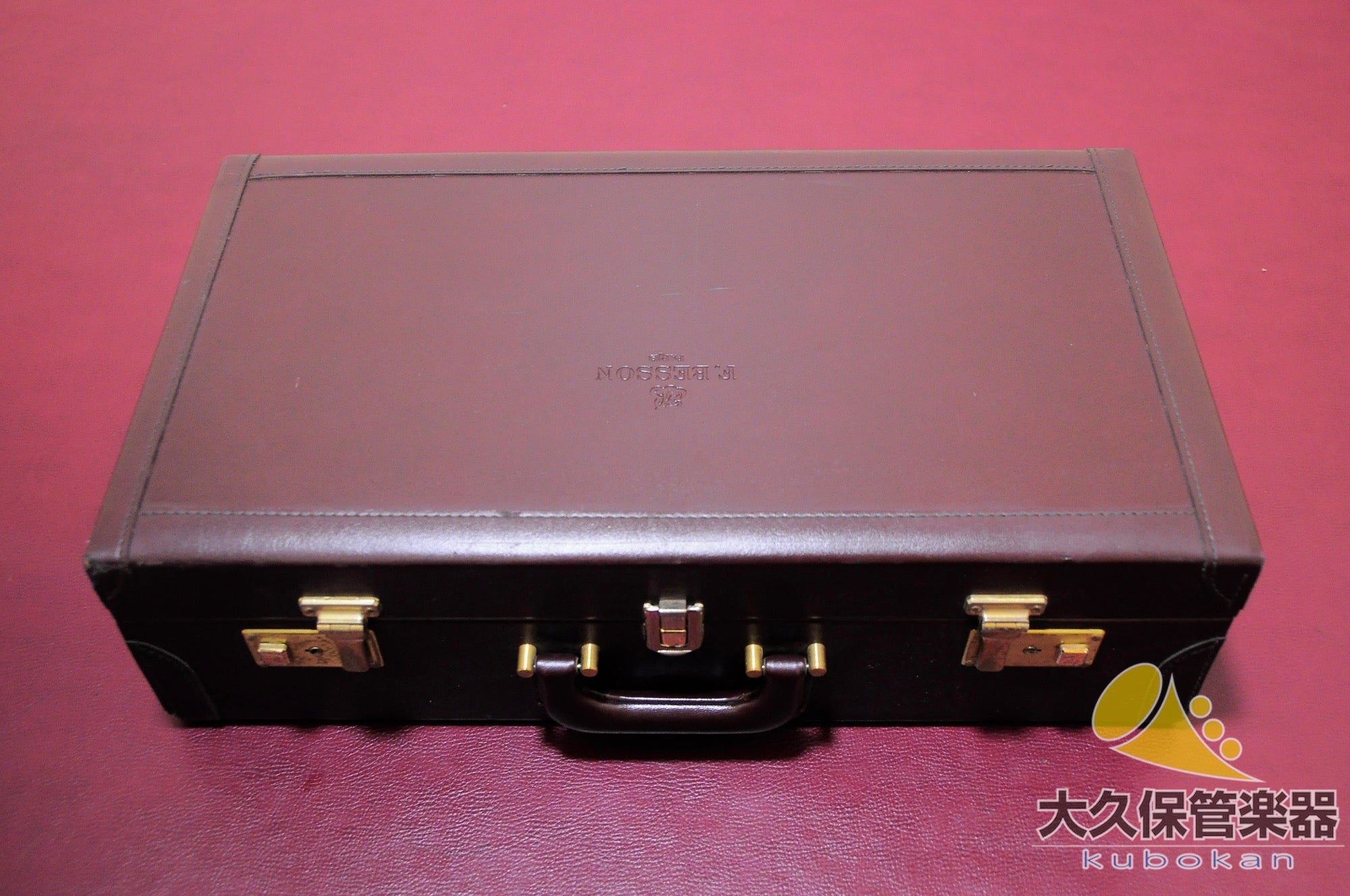 F. Besson (von Kanstal)  60MB-2  B♭-Trompete