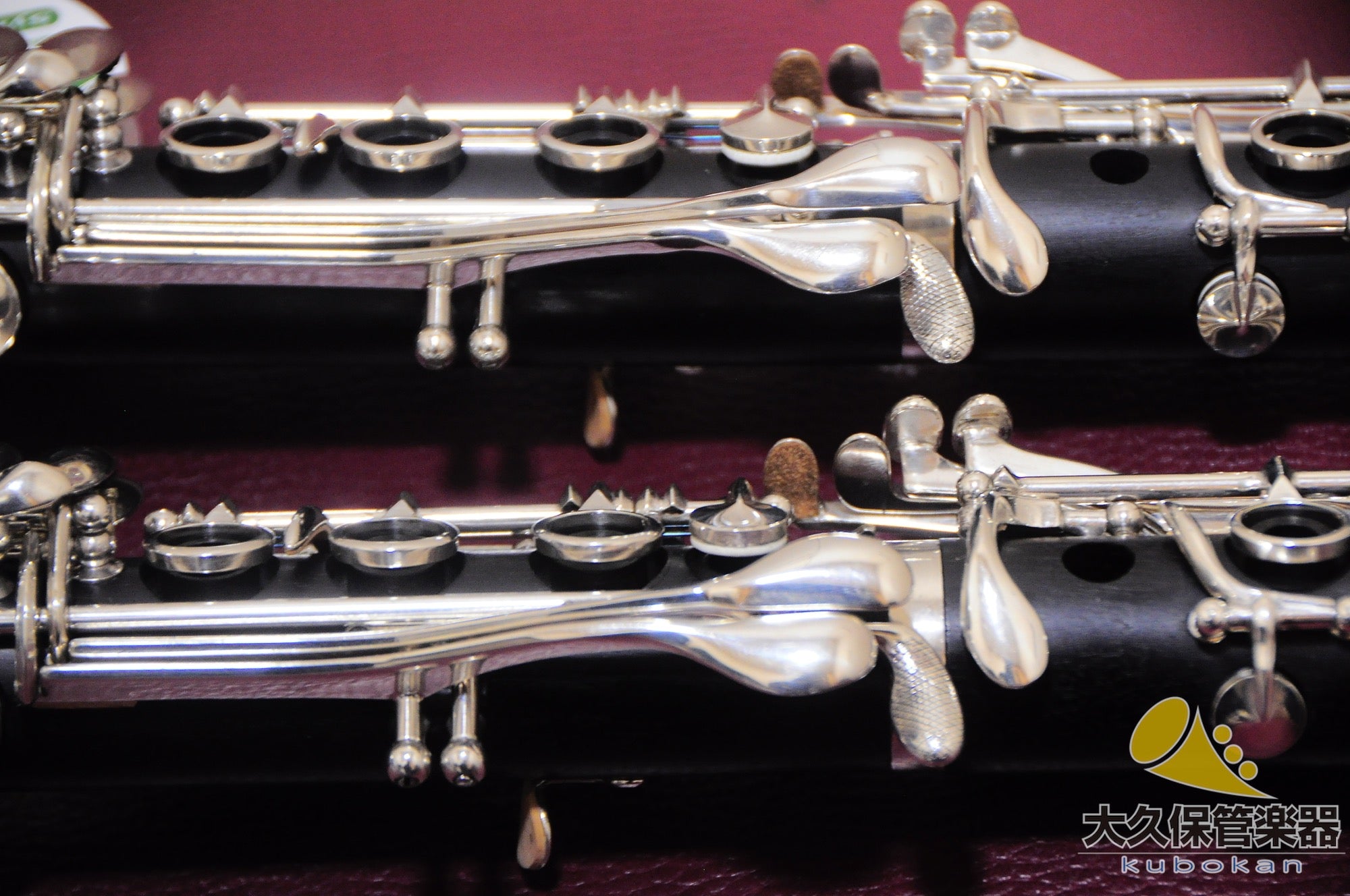 Boogy y Hawks Edgeware B♭Clarinete