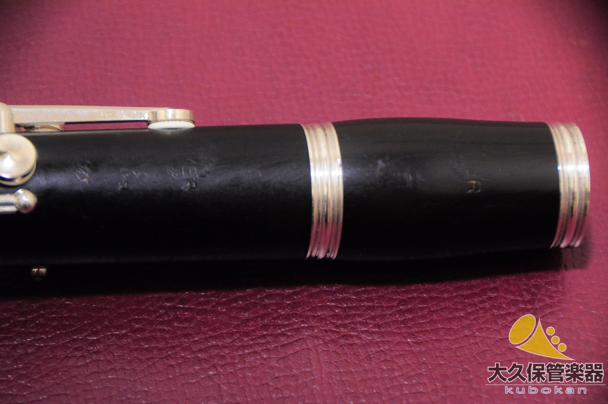 셀마 파리 Artys B♭ 클라리넷