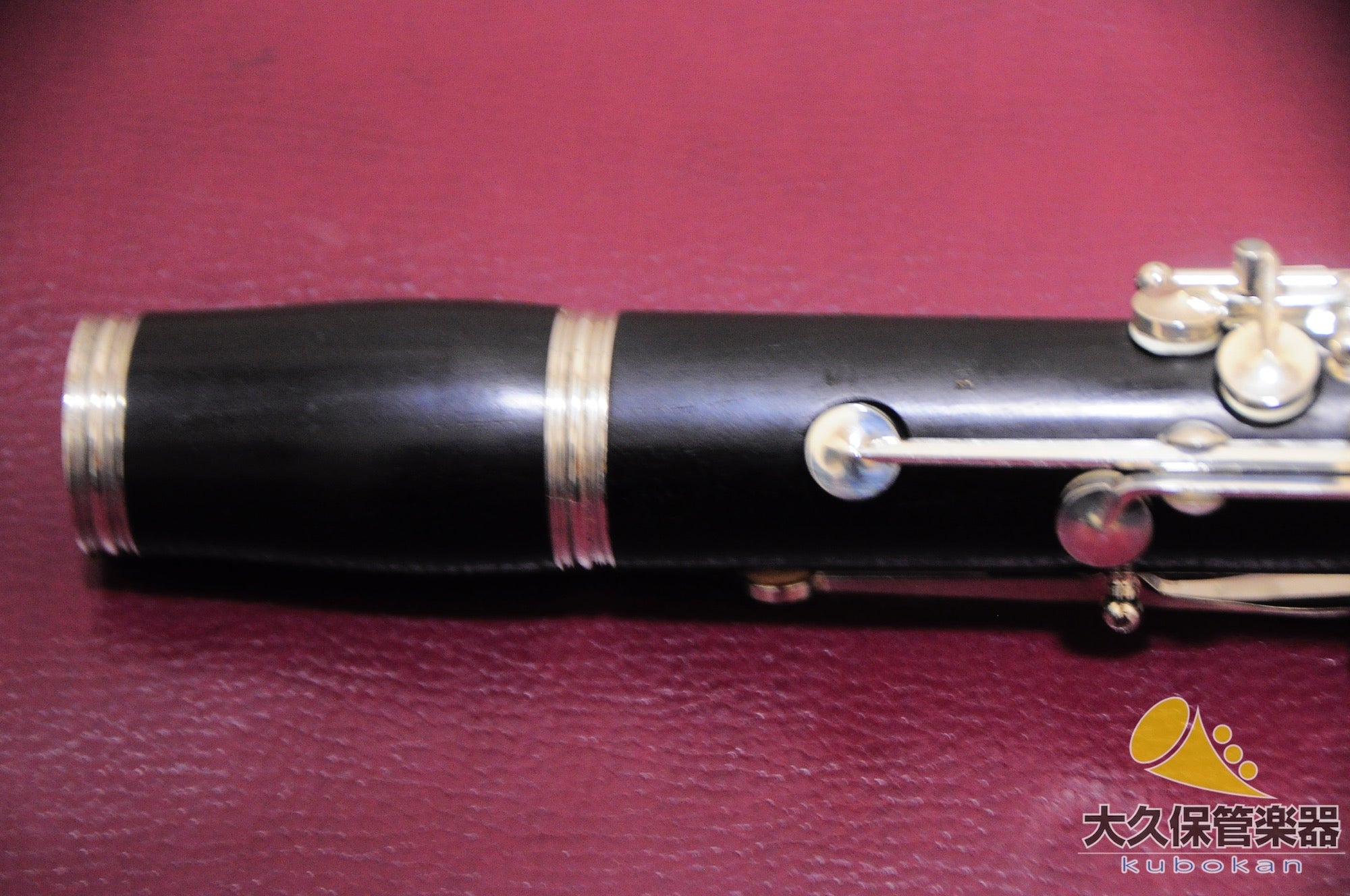 셀마 파리 Artys B♭ 클라리넷