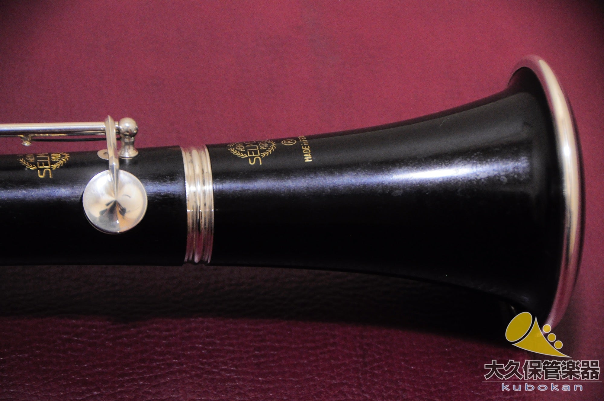 셀마 파리 Artys B♭ 클라리넷