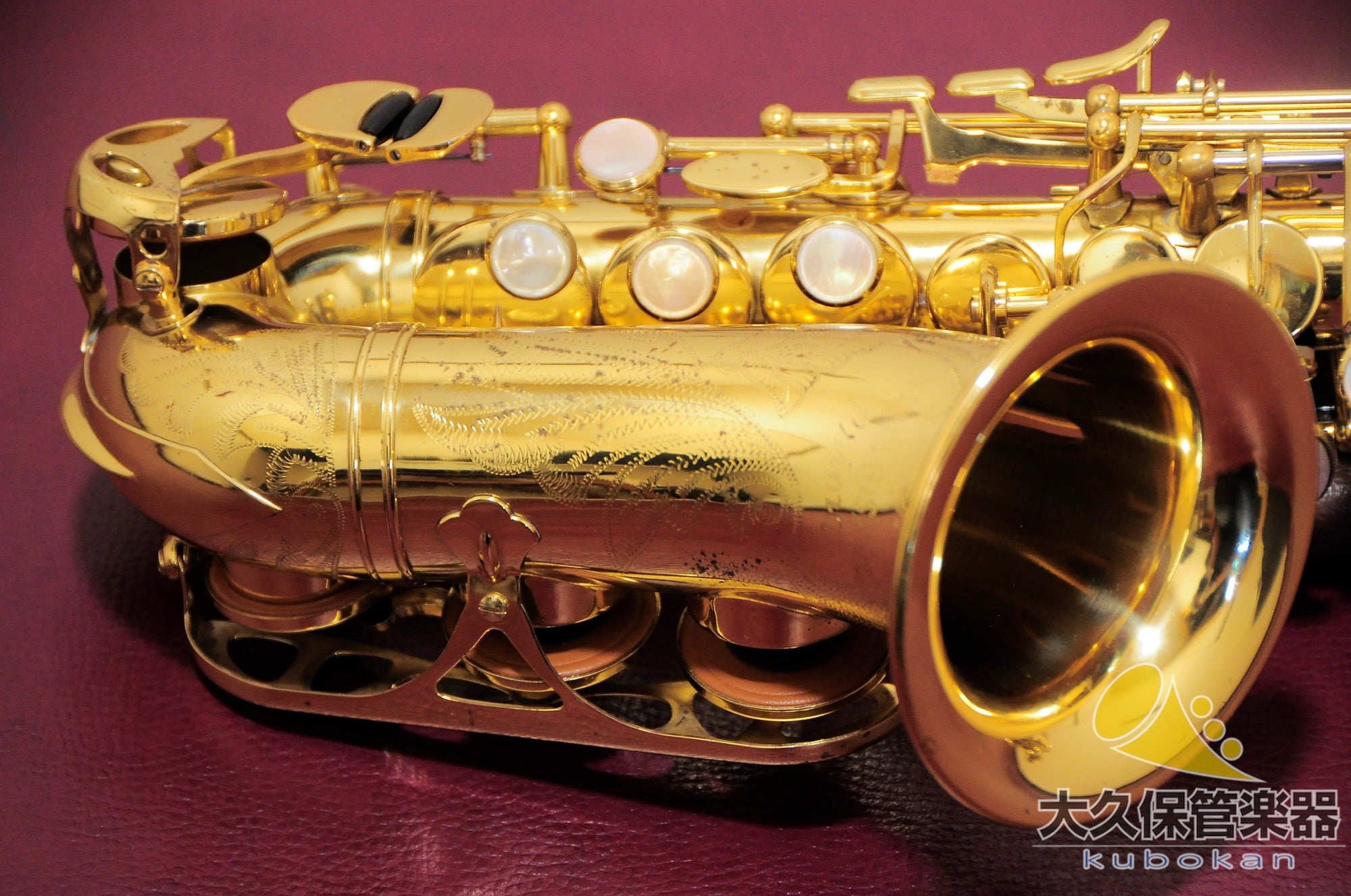 Yanagisawa SC-90 Curved Soprano Soprano Saxophone