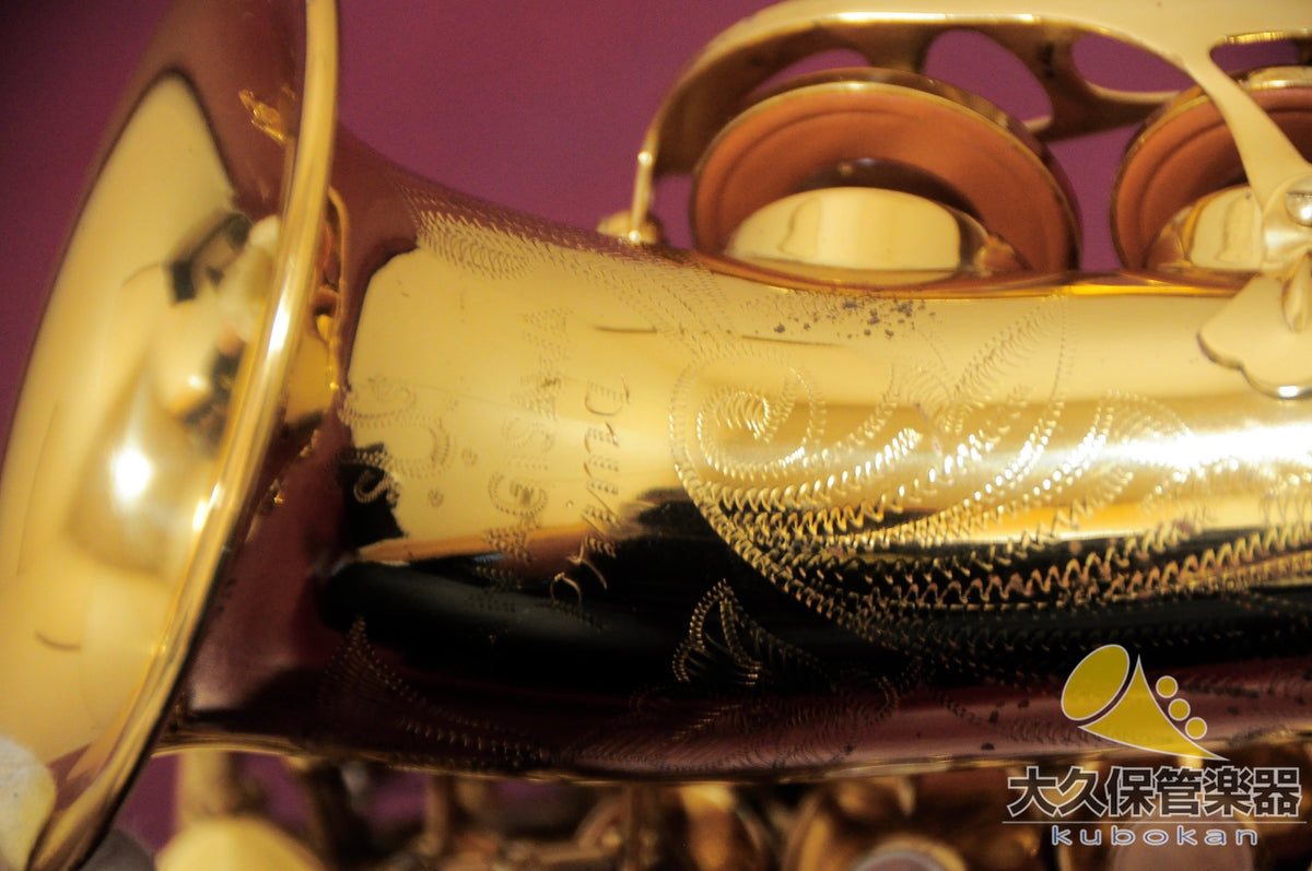 Yanagisawa SC-90 Curved Soprano Soprano Saxophone