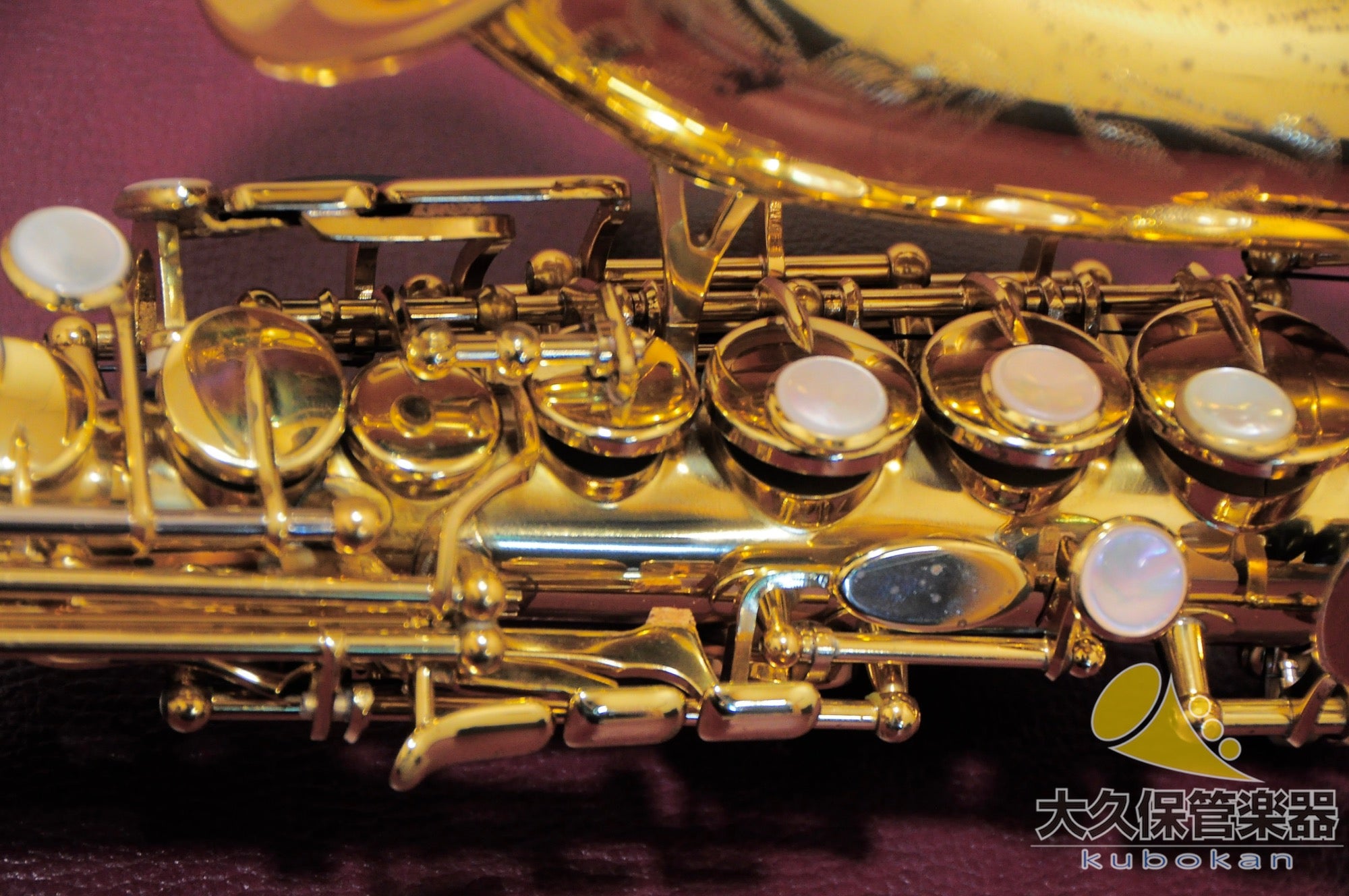 Yanagisawa SC-90 Curved Soprano Soprano Saxophone