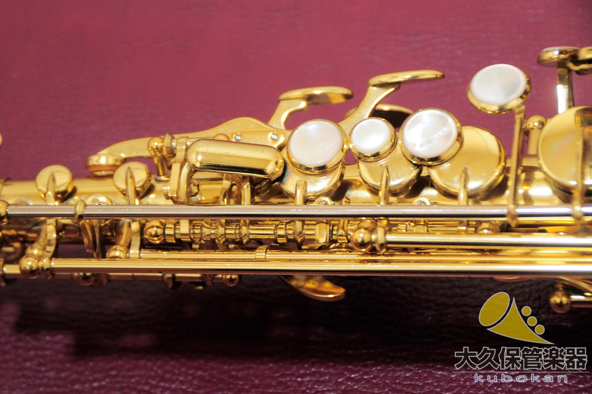 Yanagisawa SC-90 Curved Soprano Soprano Saxophone