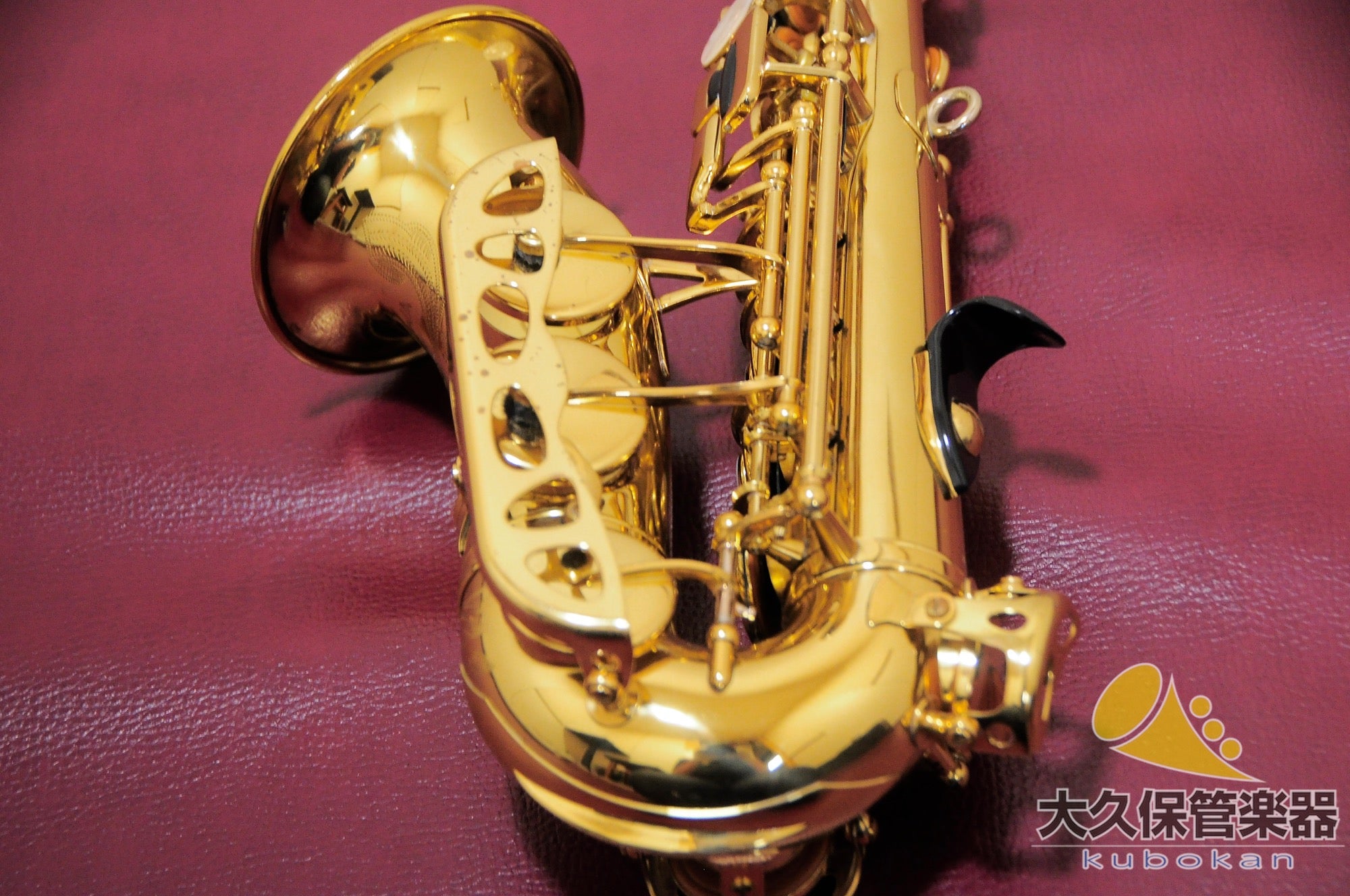 Yanagisawa SC-90 Curved Soprano Soprano Saxophone