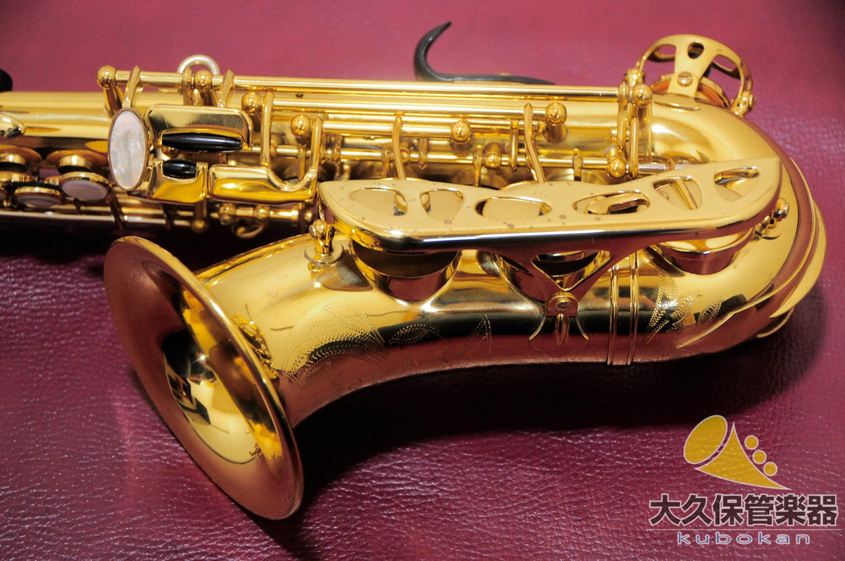 Yanagisawa SC-90 Curved Soprano Soprano Saxophone
