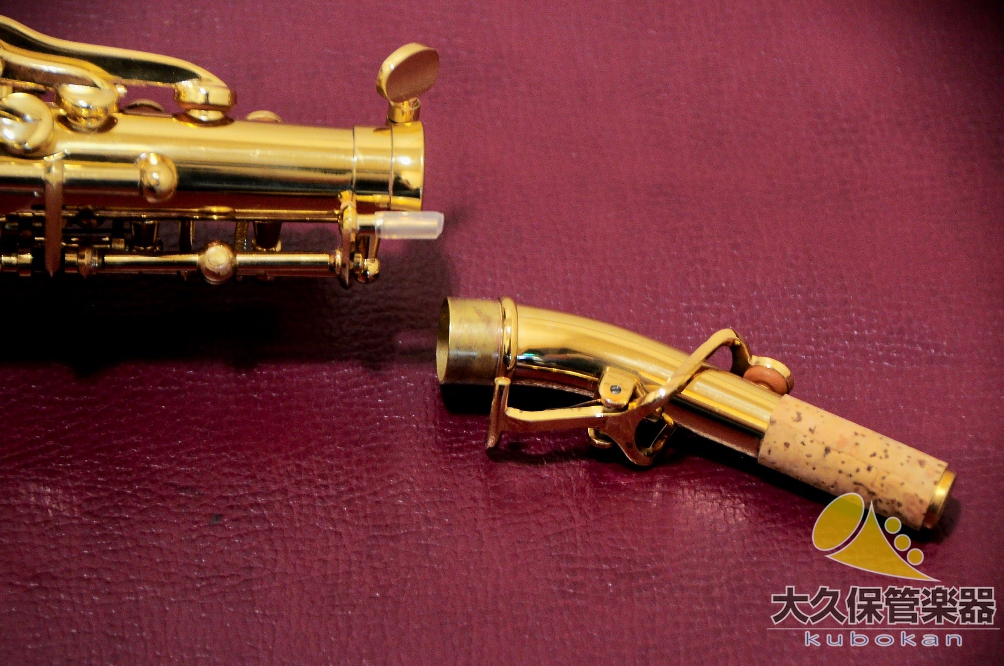 Yanagisawa SC-90 Curved Soprano Soprano Saxophone