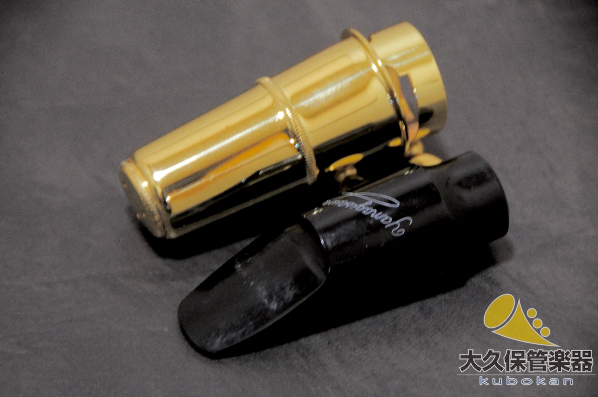 Yanagisawa SC-90 Curved Soprano Soprano Saxophone