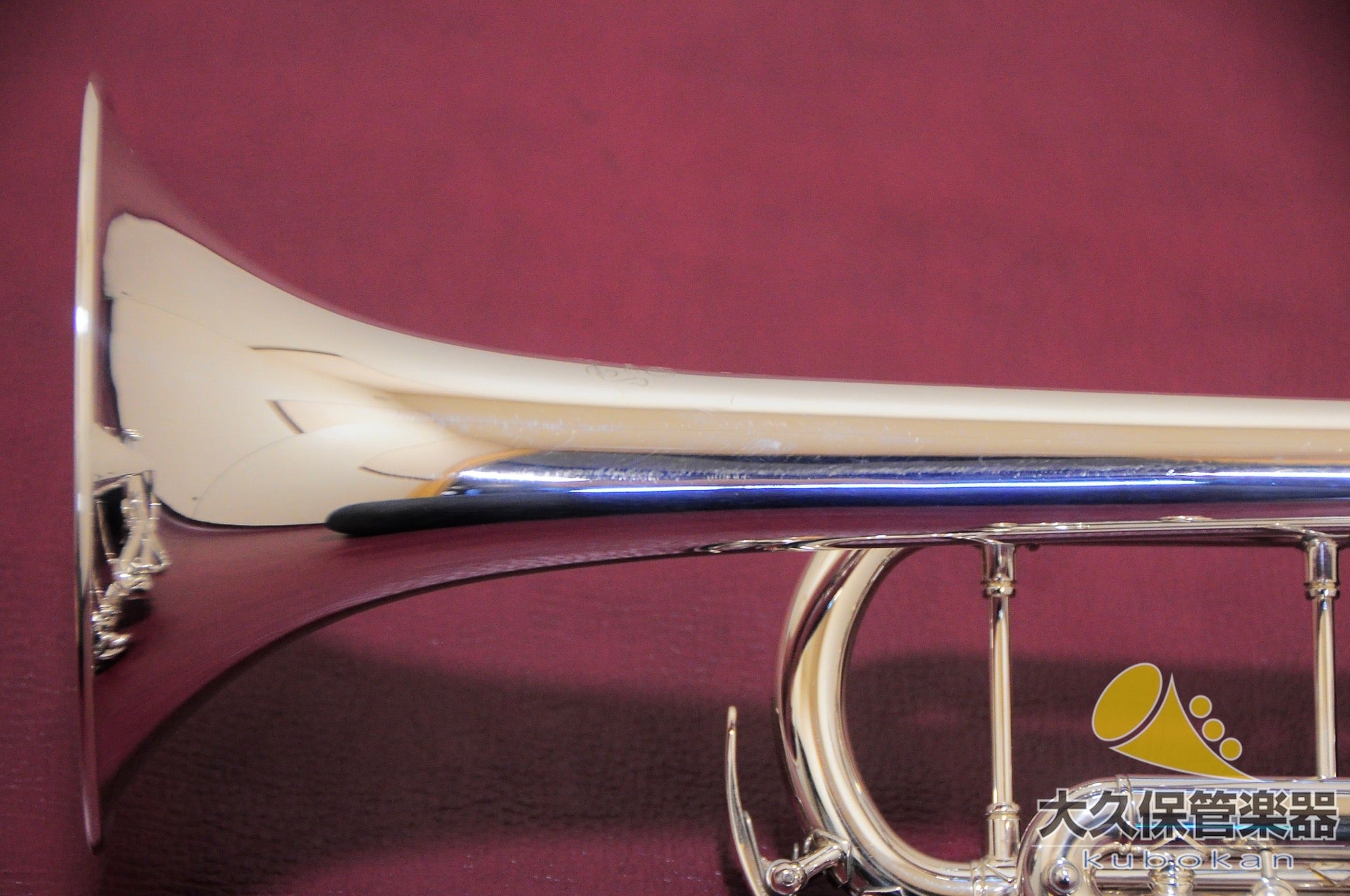 Yamaha YTR-9335CHS „Xeno Artist Model“ – B♭-Trompete der 2. Generation