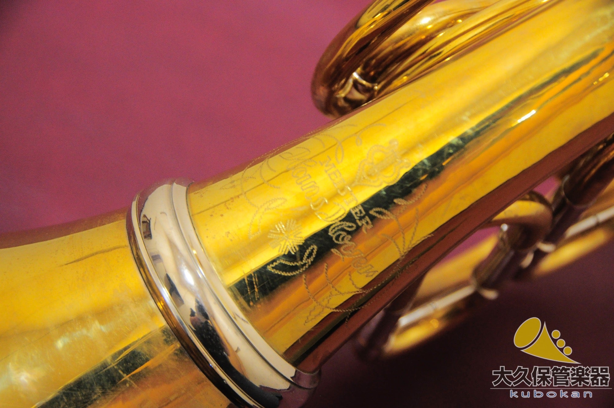 ハンスホイヤー 801MA フルダブルホルン