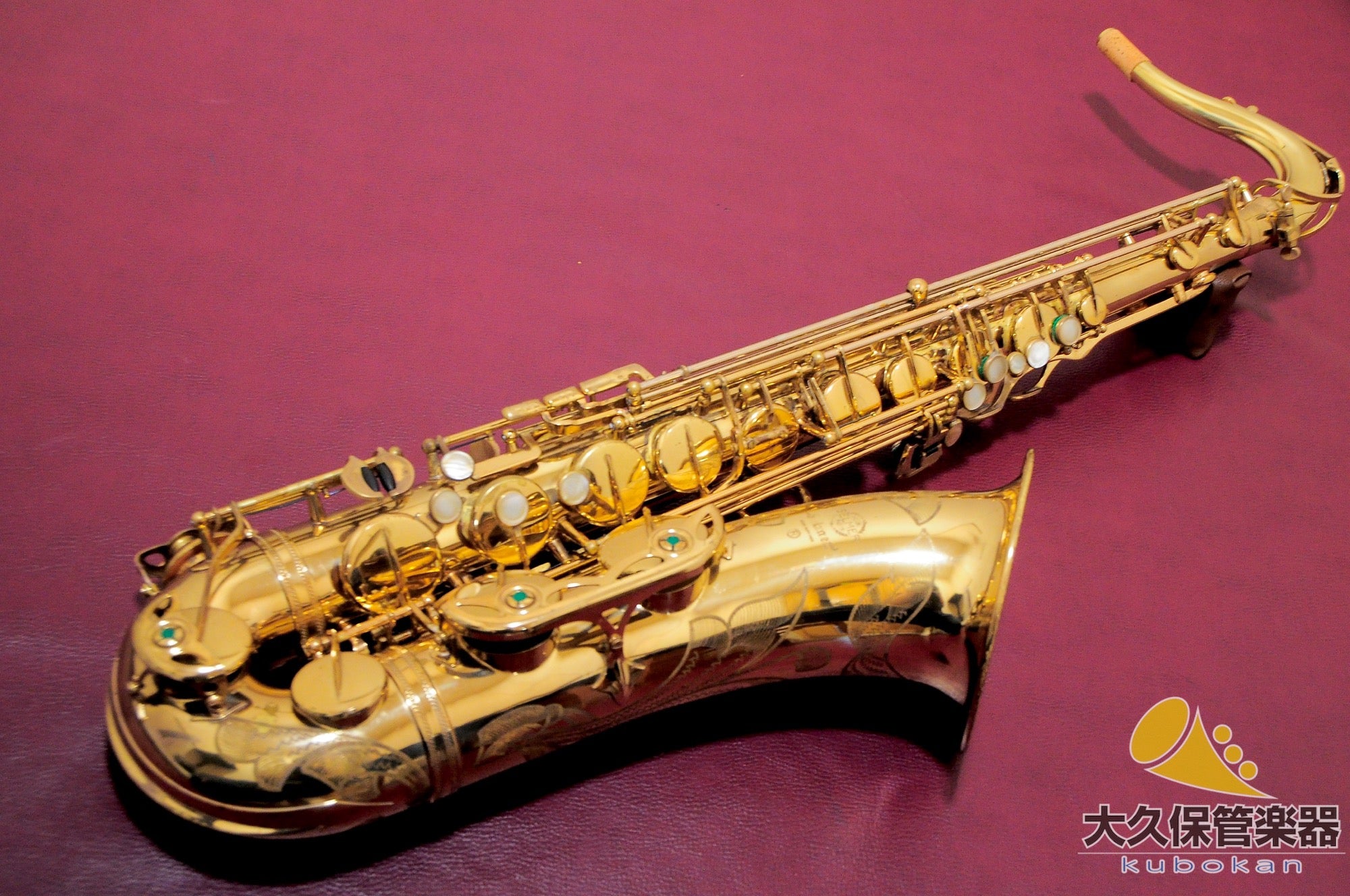 管楽器・吹奏楽器 Patrick 81M 管楽器・吹奏楽器 Patrick 81M 管楽器(並び順：新しい順 42／79