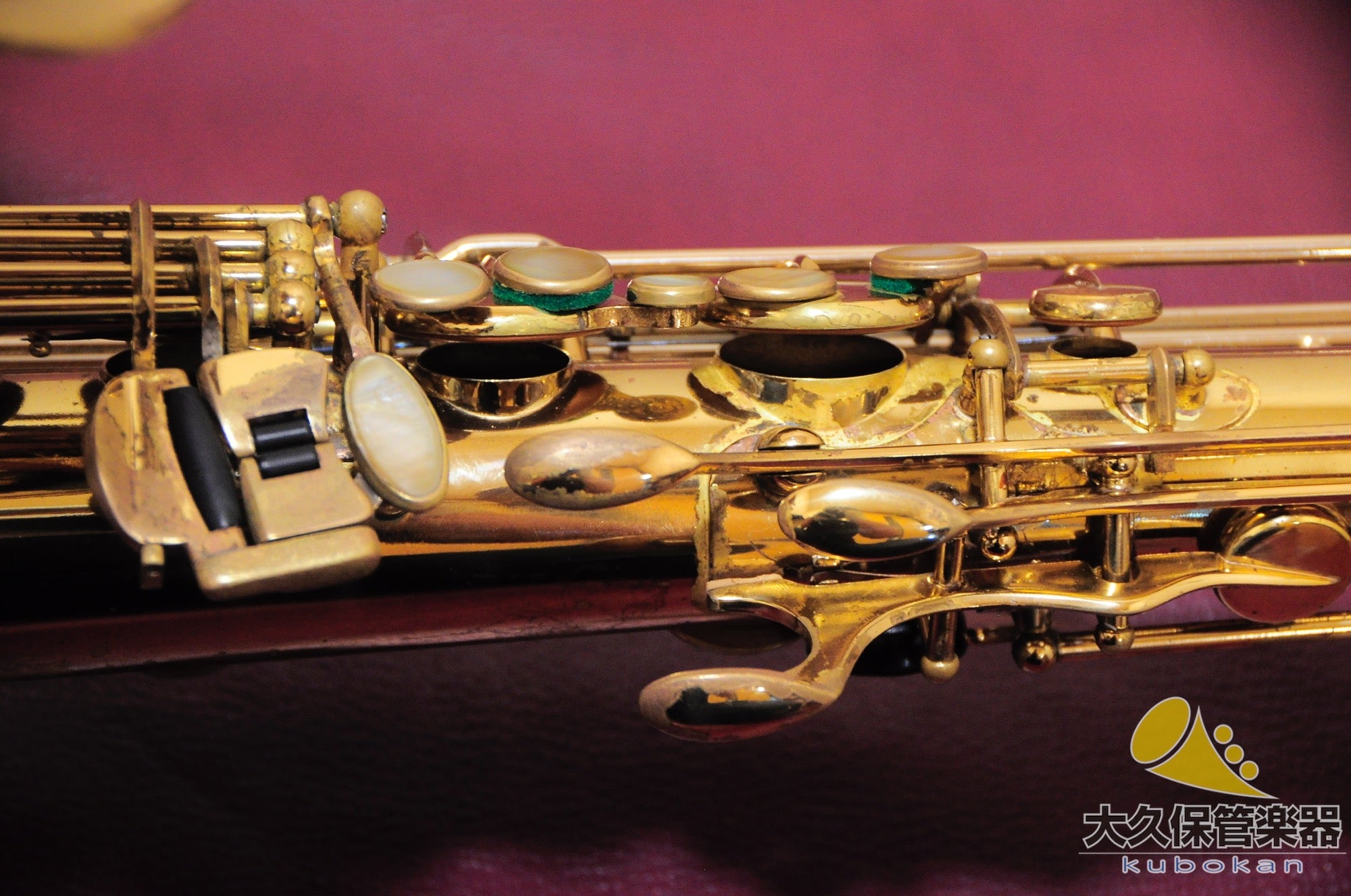 セルマー・パリ MARK VI(マークシックス) 1965年製　ヴィンテージ・ テナーサクソフォン