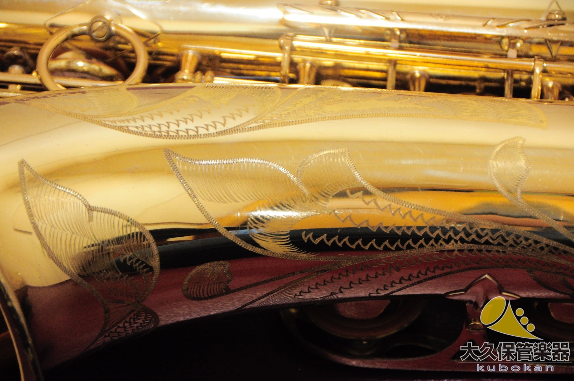 セルマー・パリ MARK VI(マークシックス) 1965年製　ヴィンテージ・ テナーサクソフォン