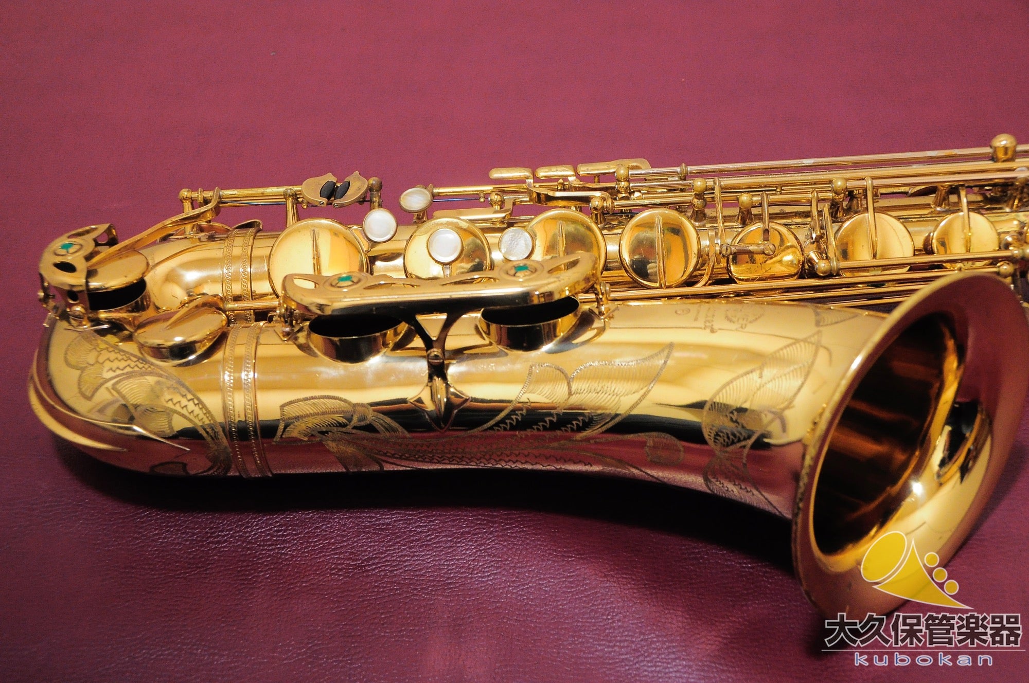 Under Negotiation】Selmer Paris MARK VI (Mark Six) 1965 Vintage Tenor