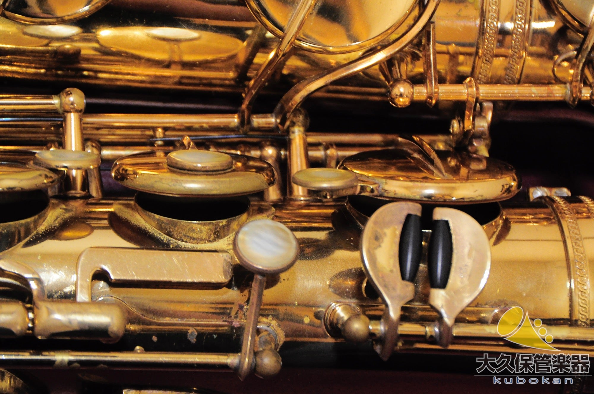 セルマー・パリ MARK VI(マークシックス) 1965年製　ヴィンテージ・ テナーサクソフォン