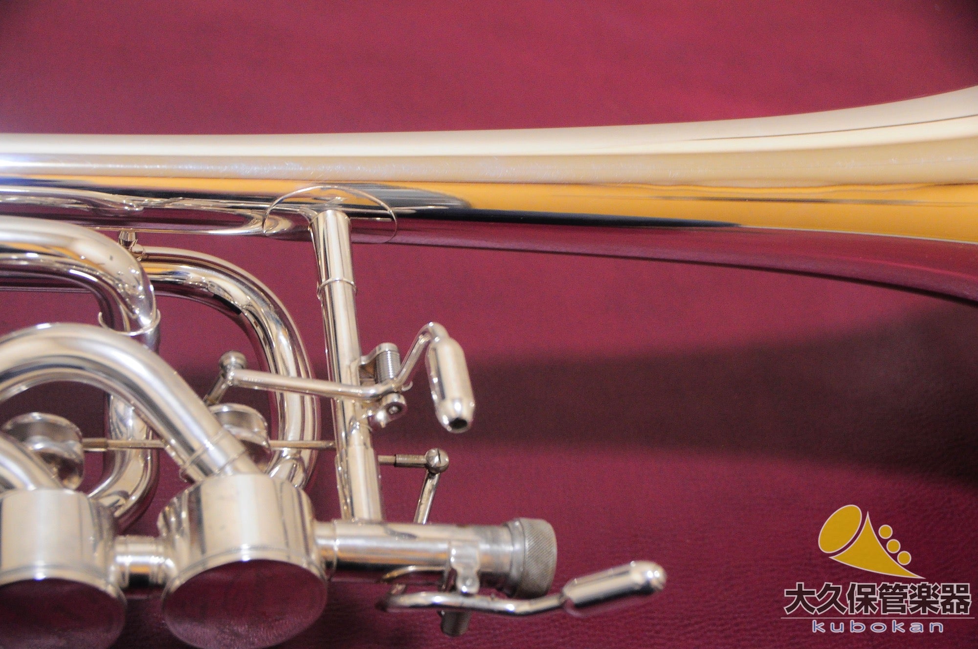 Boogie & Hawks  940-2 SOVEREIGN Bass Trombone