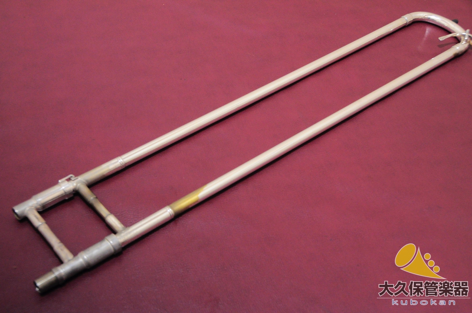 Boogie & Hawks  940-2 SOVEREIGN Bass Trombone