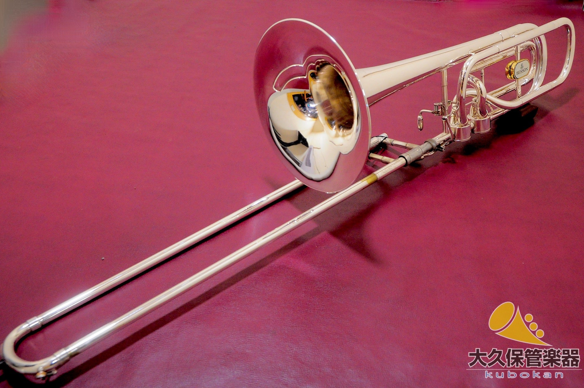 Boogie & Hawks  940-2 SOVEREIGN Bass Trombone